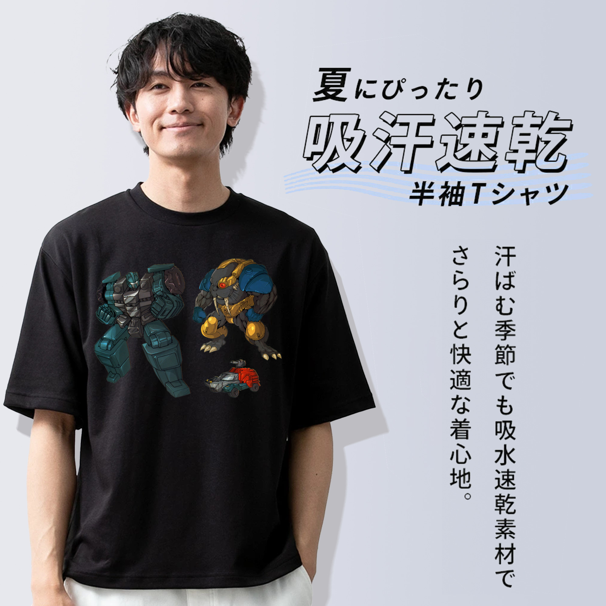  綿100％ メンズ半袖Tシャツ｜肌触りやわらか＆通気性