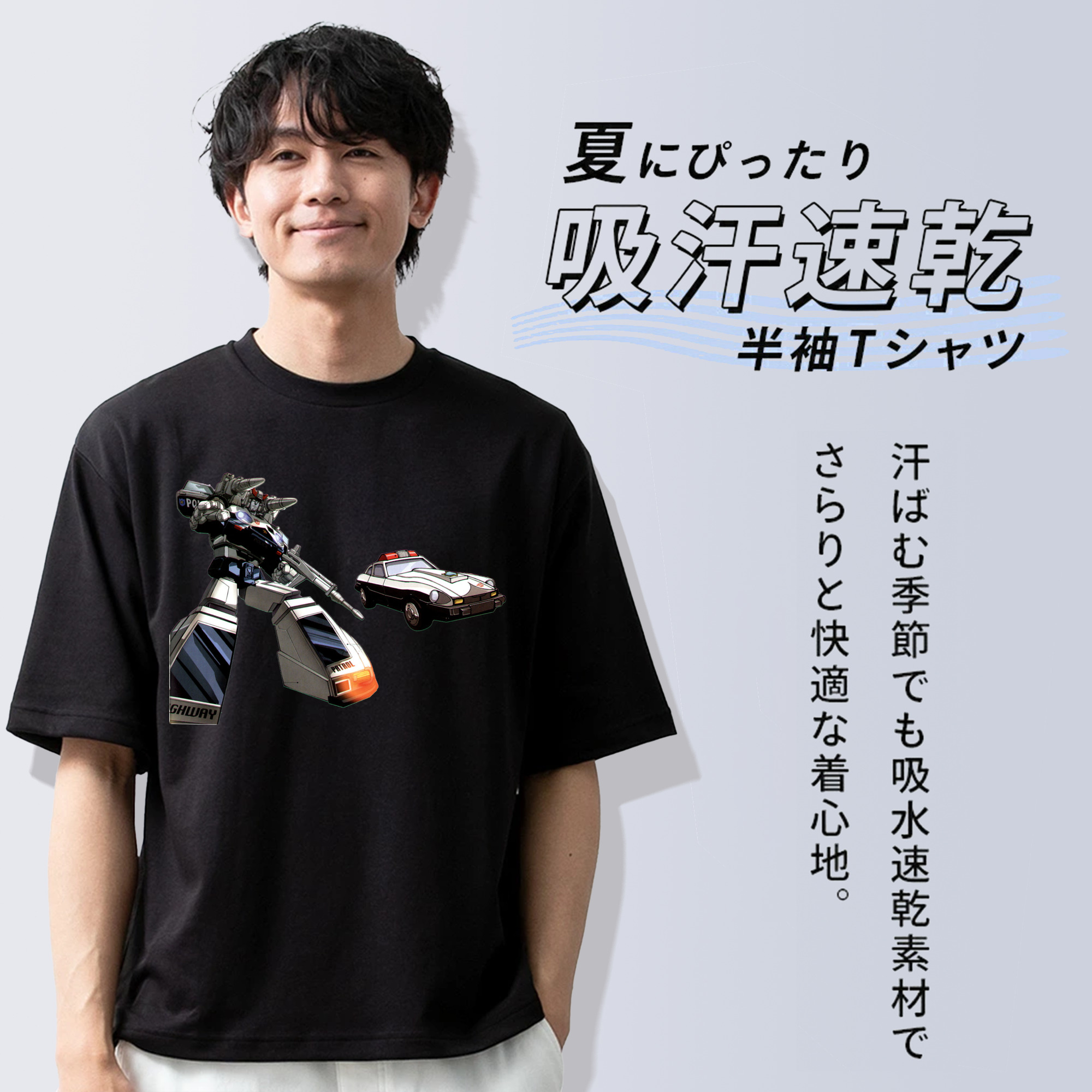  綿100％ メンズ半袖Tシャツ｜肌触りやわらか＆通気性