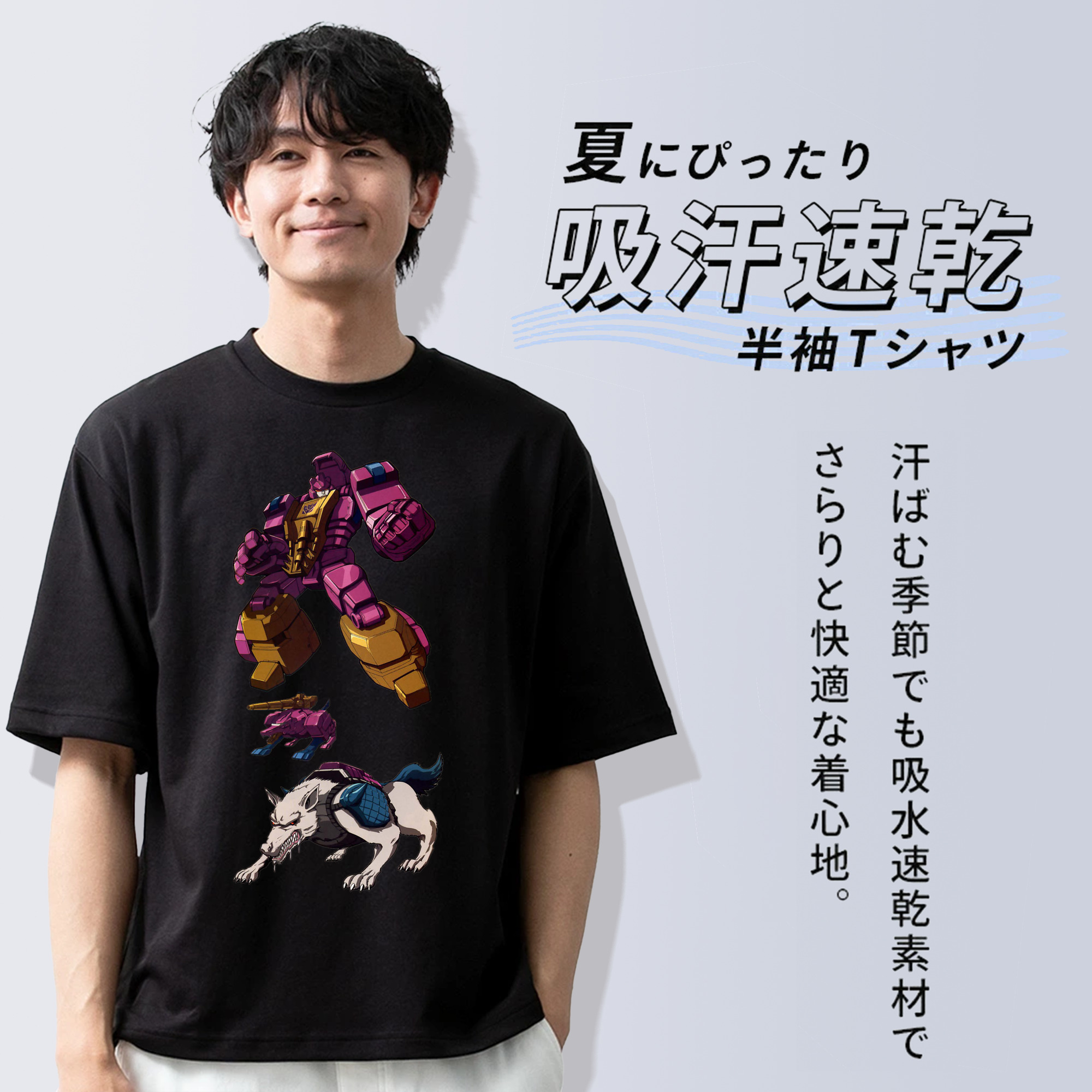  綿100％ メンズ半袖Tシャツ｜肌触りやわらか＆通気性