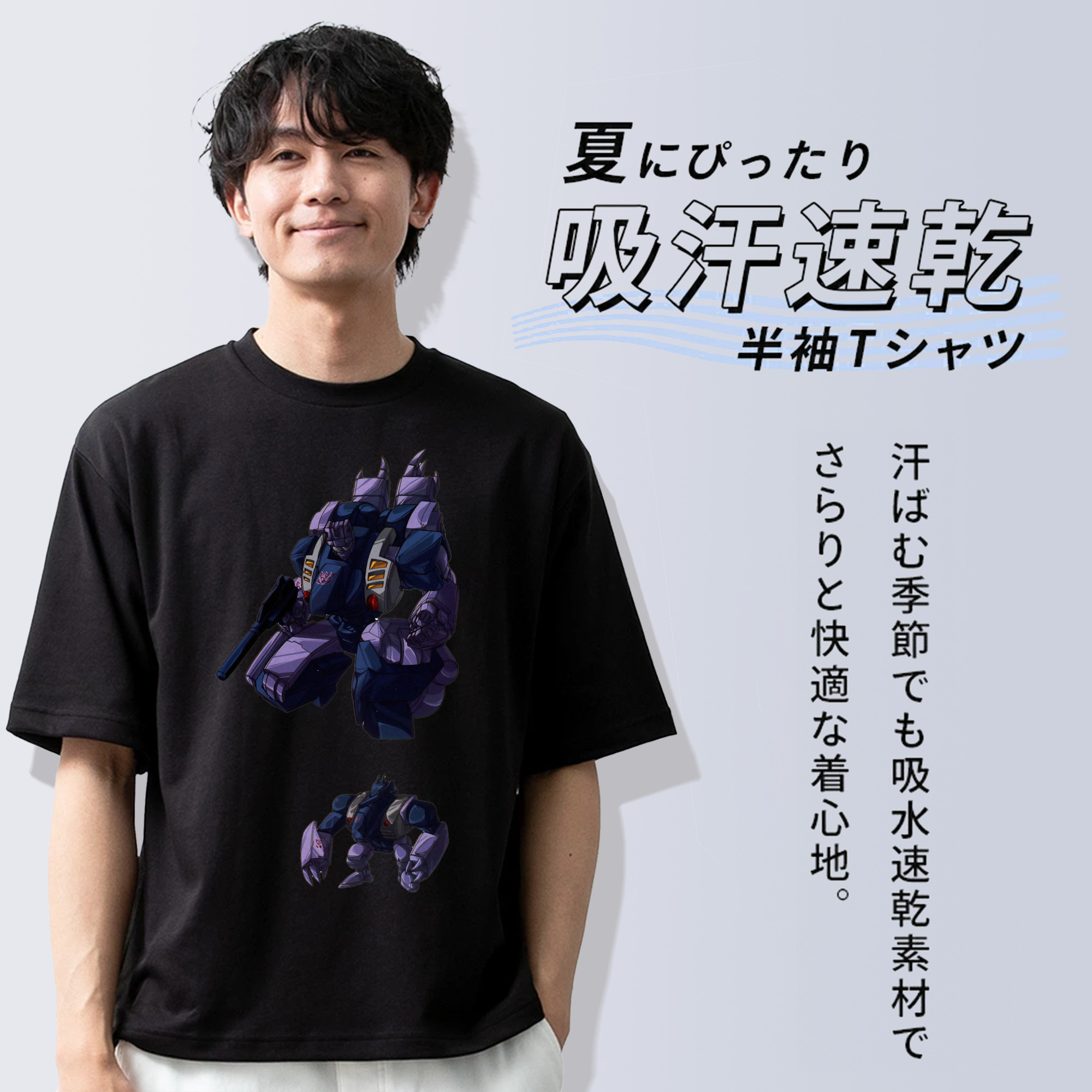  綿100％ メンズ半袖Tシャツ｜肌触りやわらか＆通気性