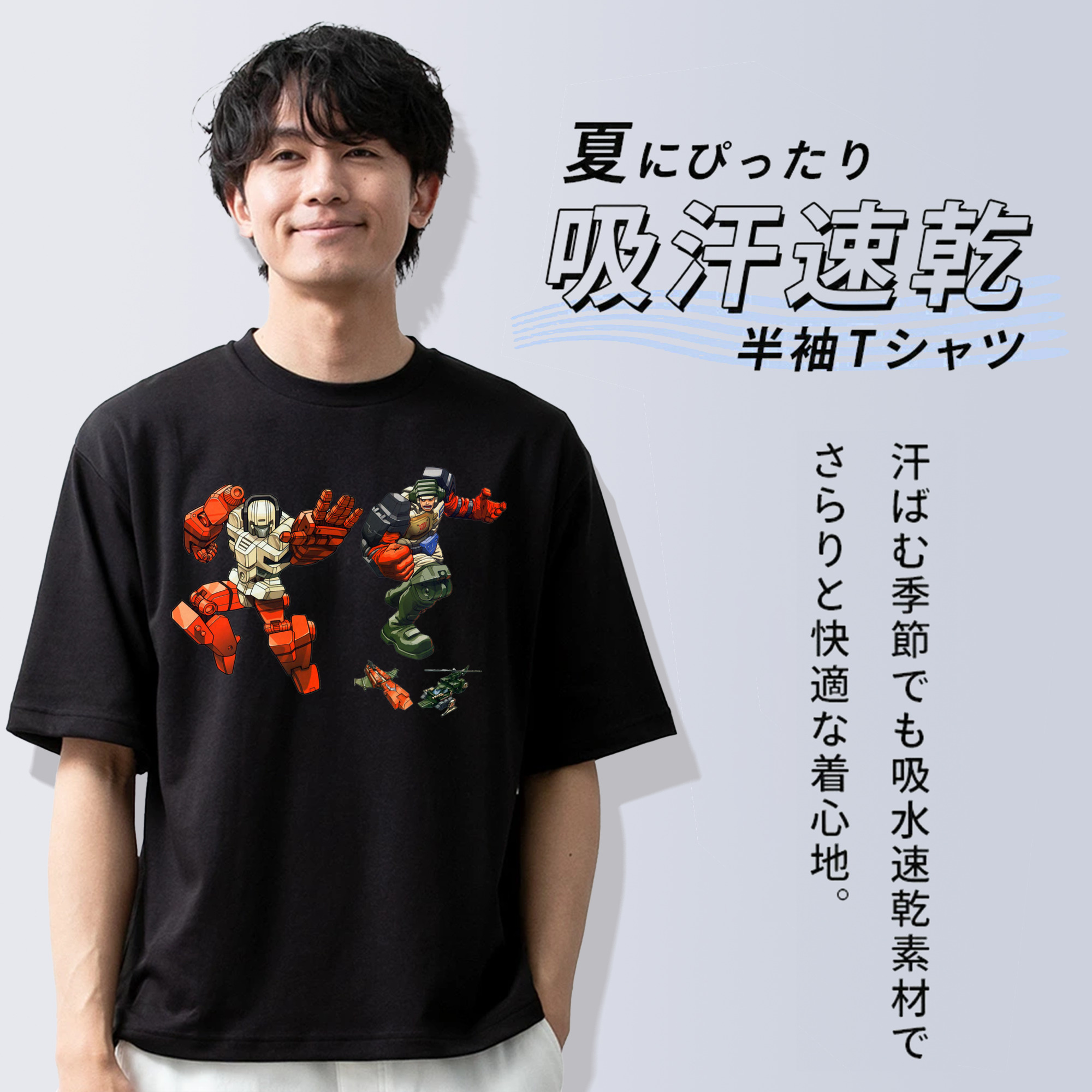  綿100％ メンズ半袖Tシャツ｜肌触りやわらか＆通気性
