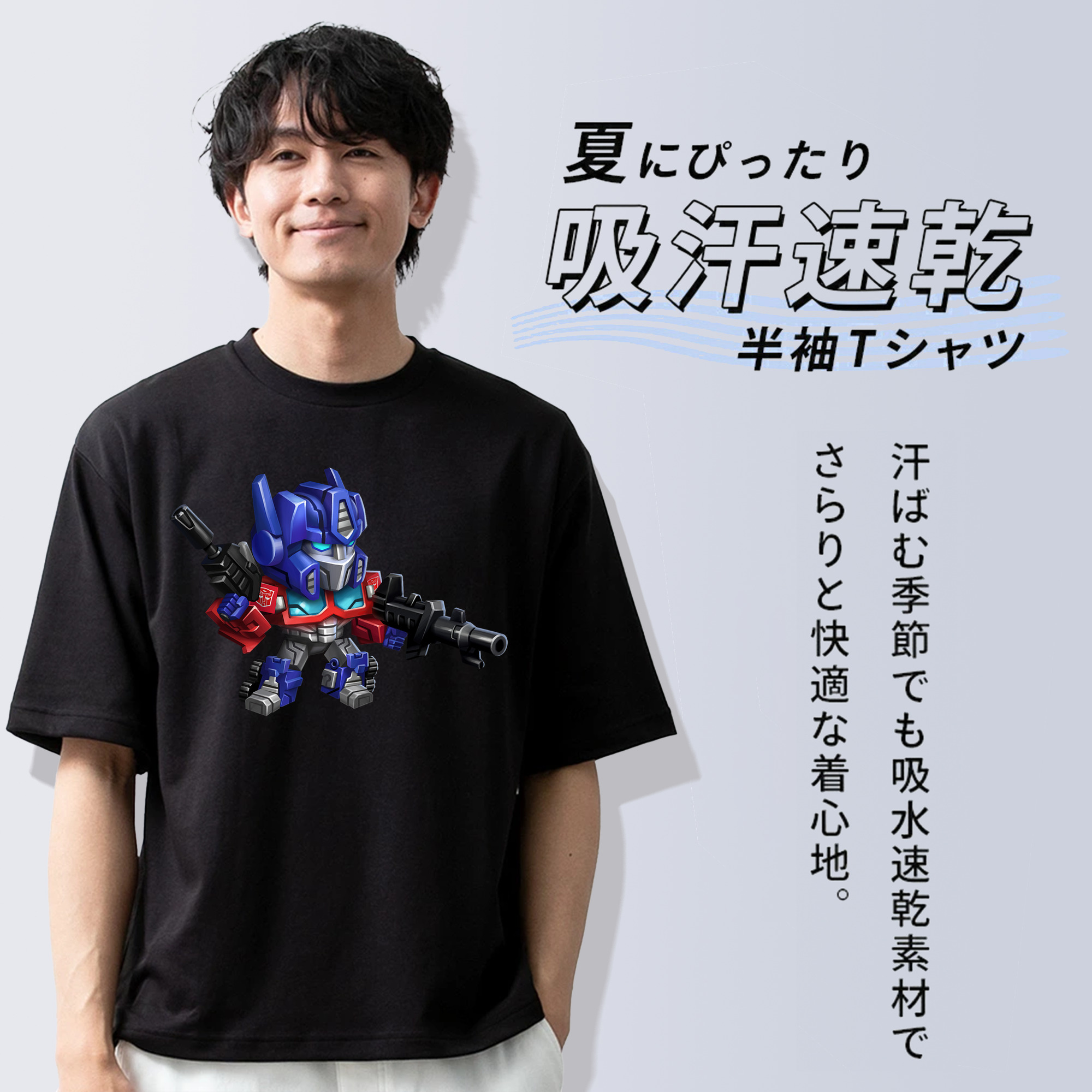  綿100％ メンズ半袖Tシャツ｜肌触りやわらか＆通気性