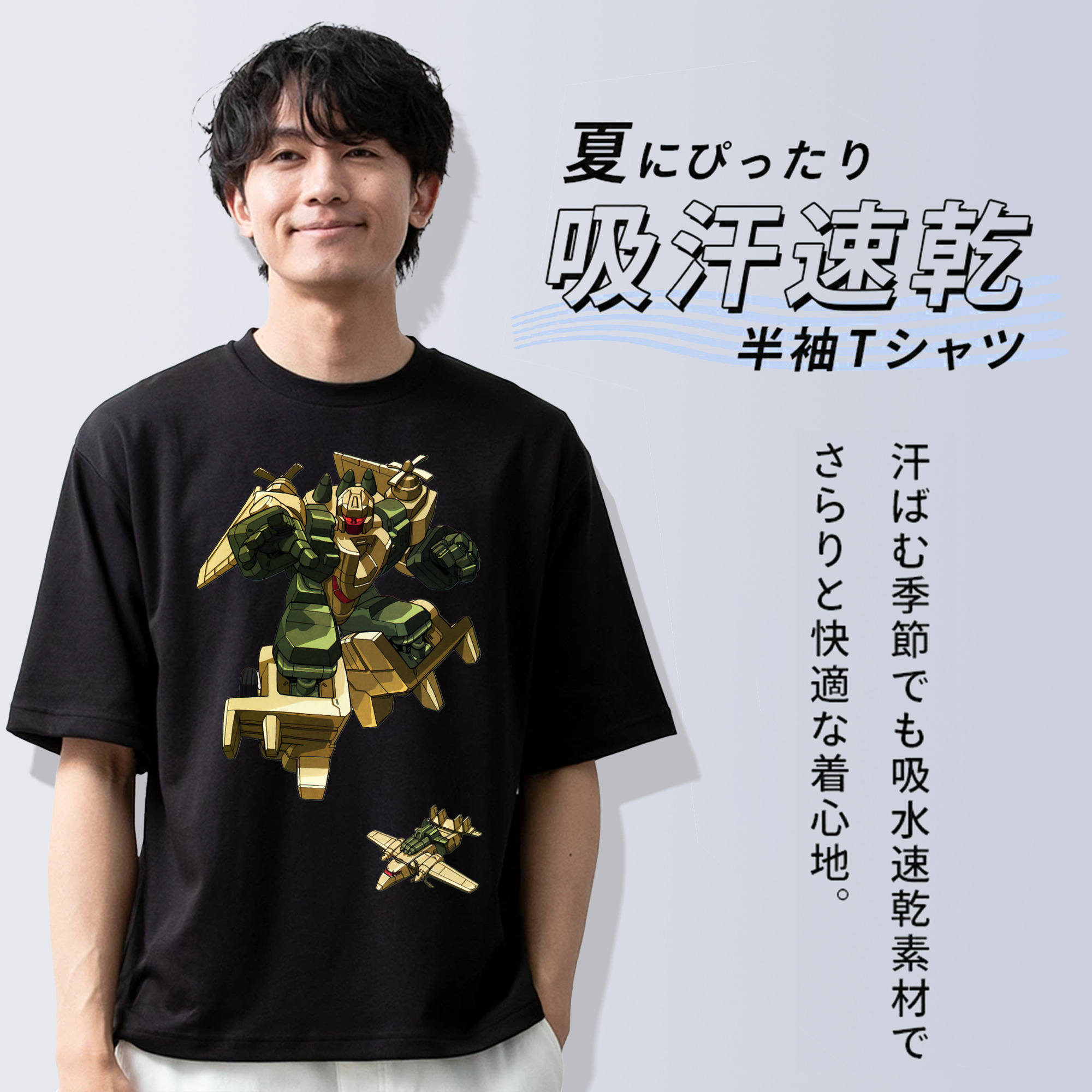  綿100％ メンズ半袖Tシャツ｜肌触りやわらか＆通気性