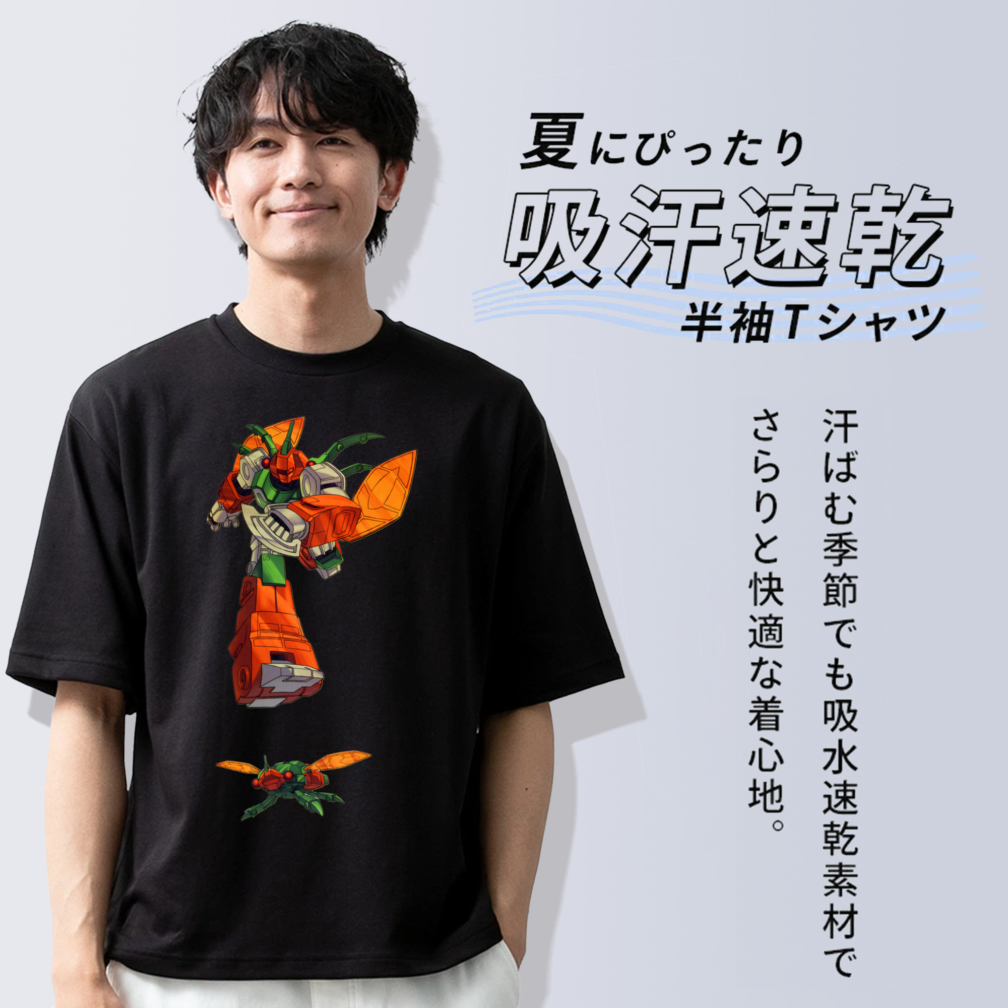  綿100％ メンズ半袖Tシャツ｜肌触りやわらか＆通気性