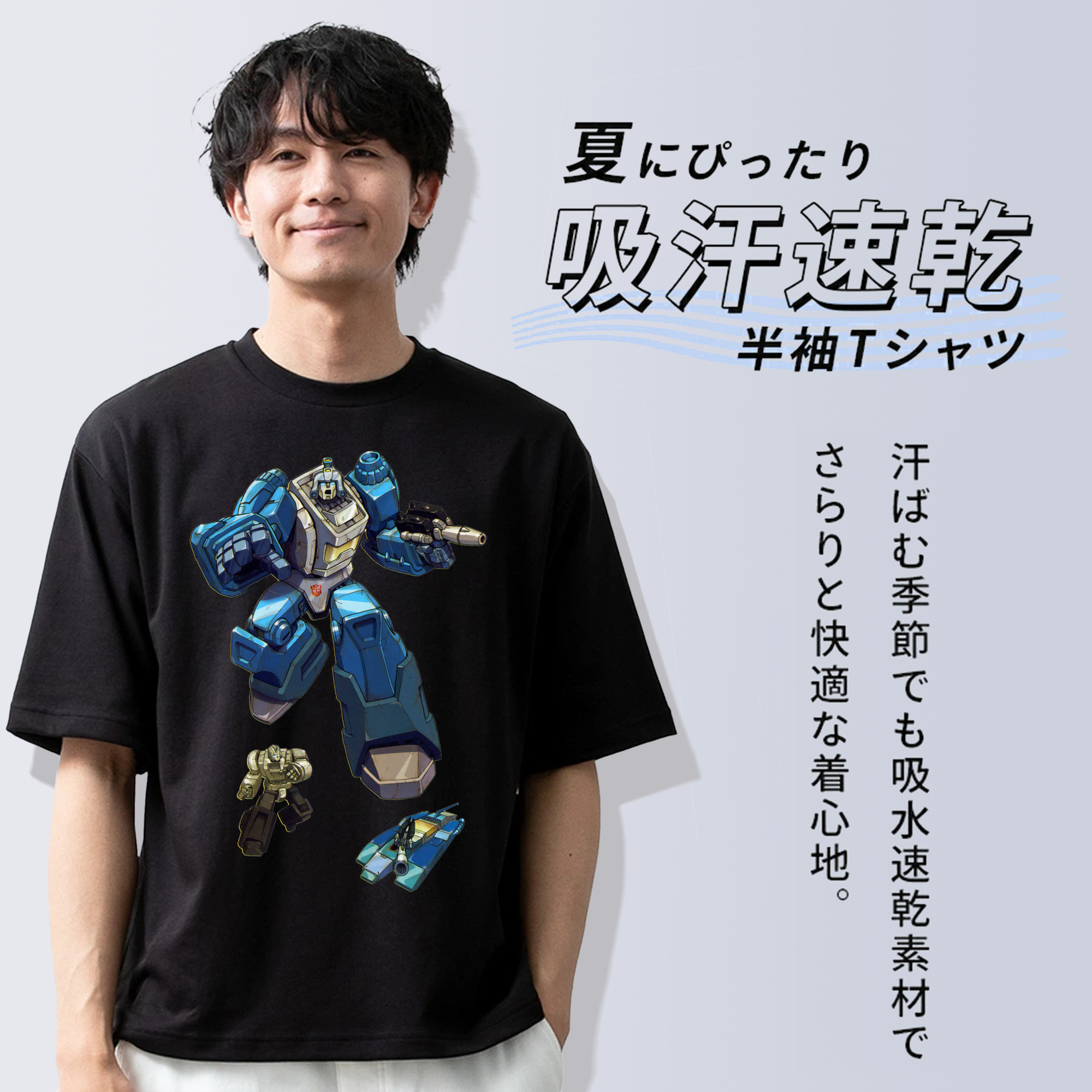  綿100％ メンズ半袖Tシャツ｜肌触りやわらか＆通気性
