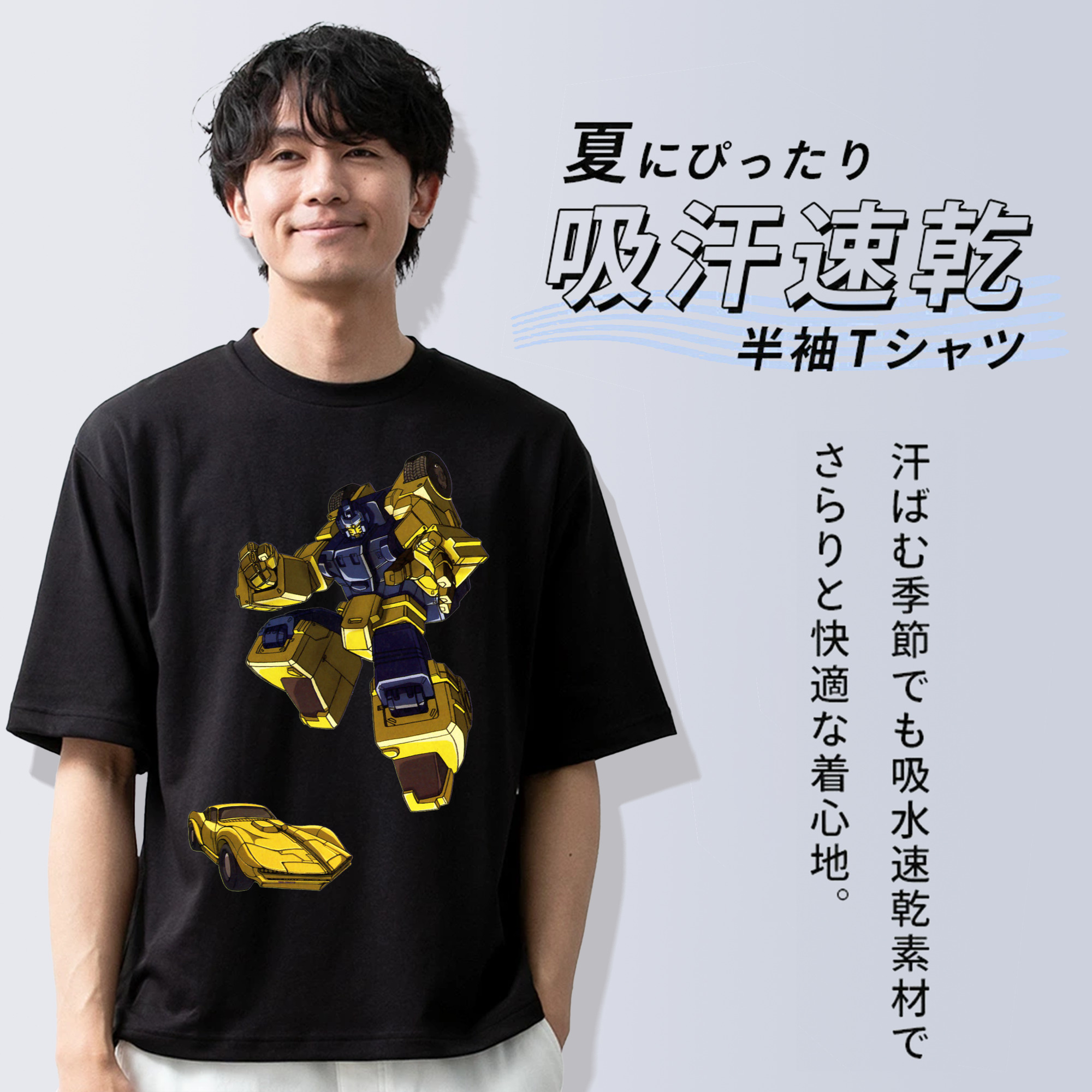  綿100％ メンズ半袖Tシャツ｜肌触りやわらか＆通気性