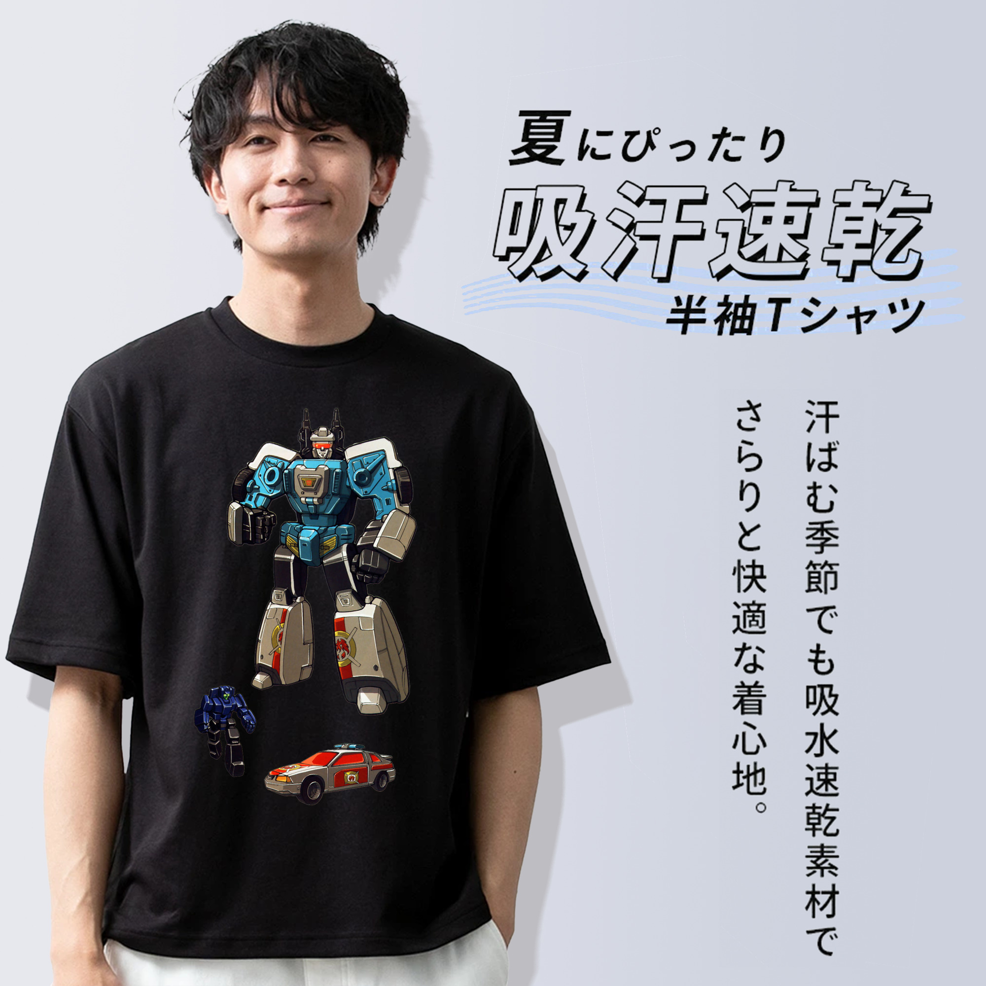  綿100％ メンズ半袖Tシャツ｜肌触りやわらか＆通気性