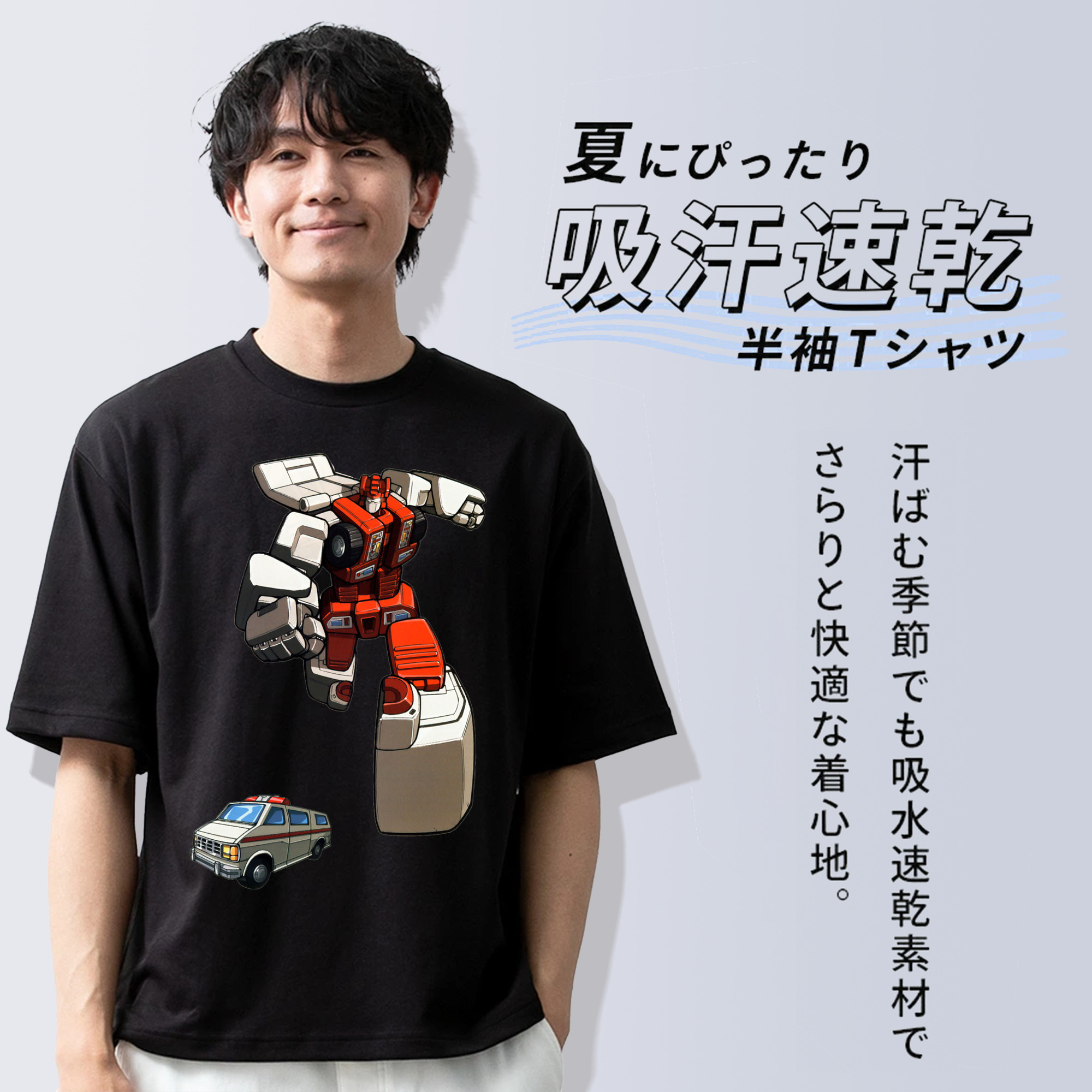  綿100％ メンズ半袖Tシャツ｜肌触りやわらか＆通気性