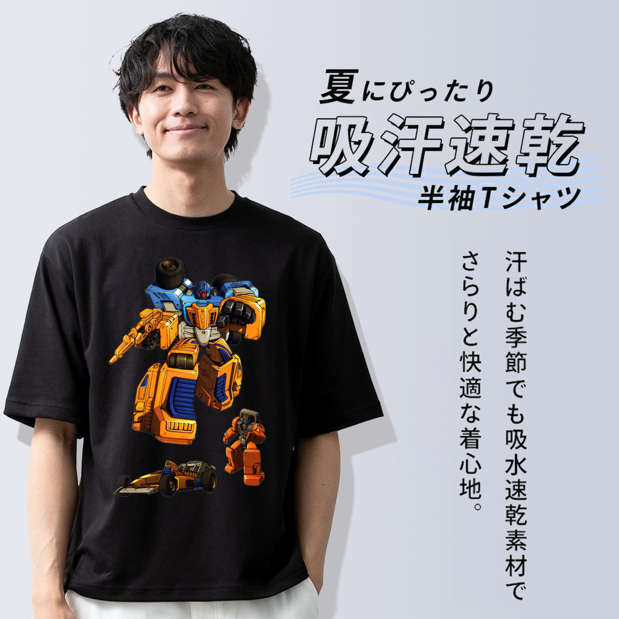  綿100％ メンズ半袖Tシャツ｜肌触りやわらか＆通気性