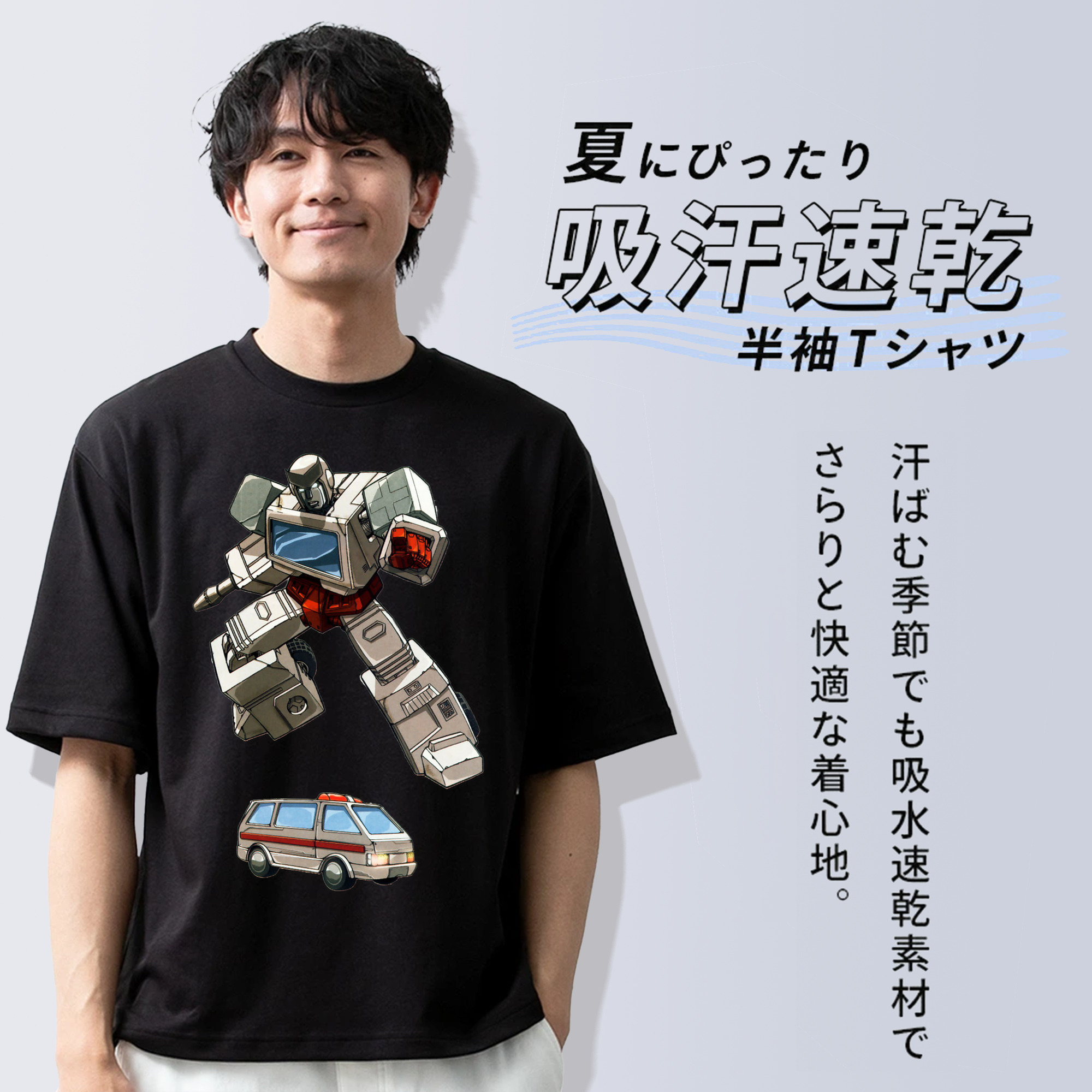  綿100％ メンズ半袖Tシャツ｜肌触りやわらか＆通気性