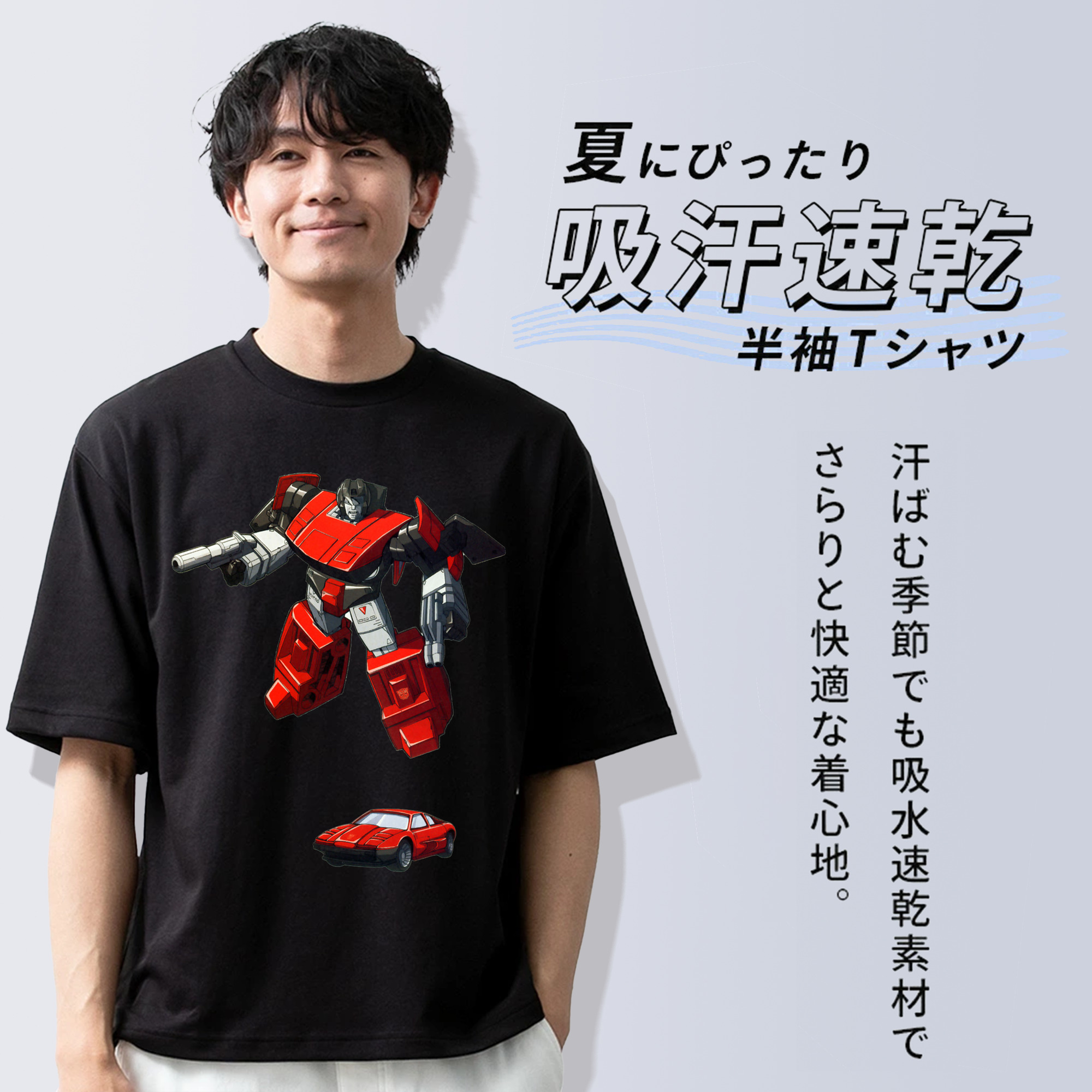  綿100％ メンズ半袖Tシャツ｜肌触りやわらか＆通気性