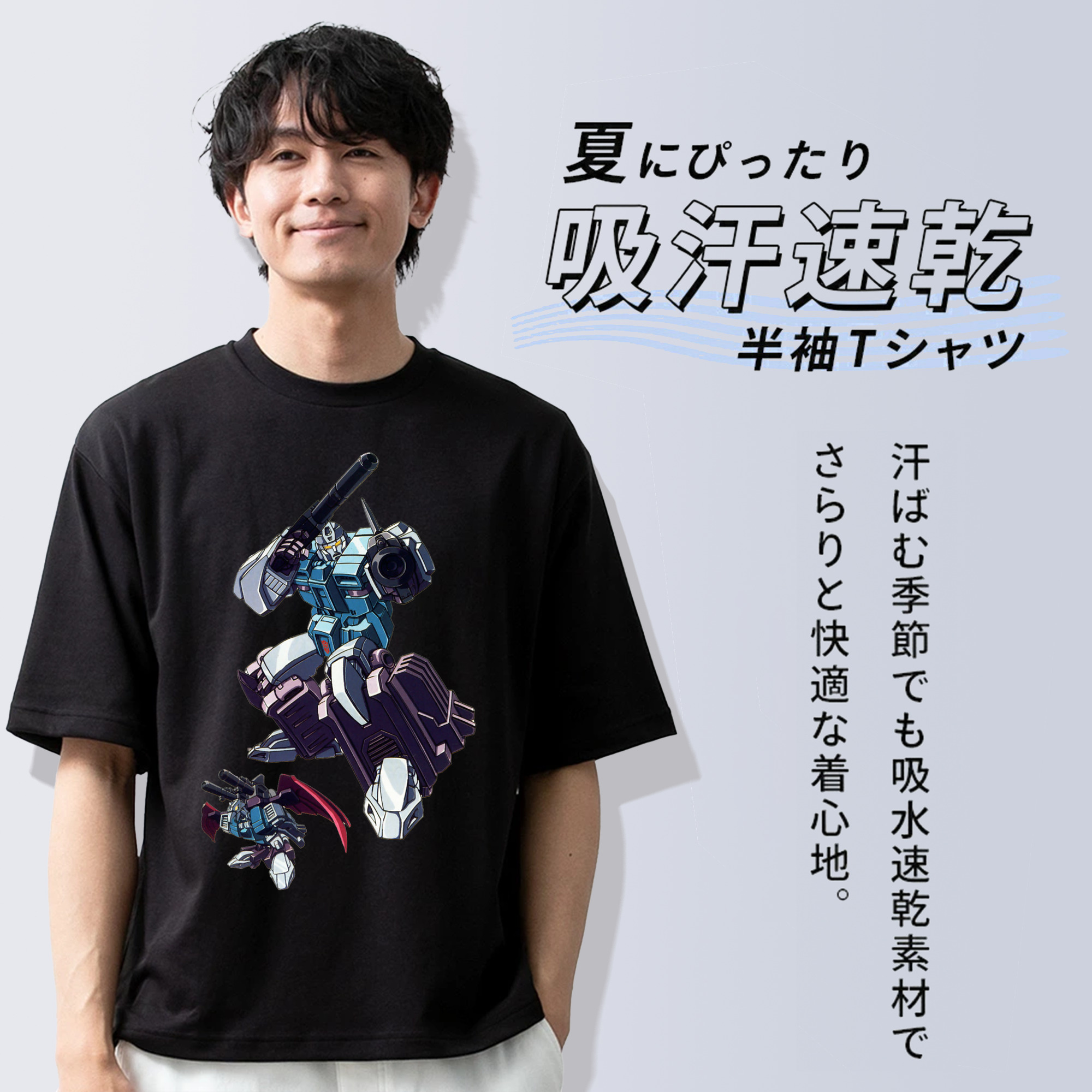  綿100％ メンズ半袖Tシャツ｜肌触りやわらか＆通気性