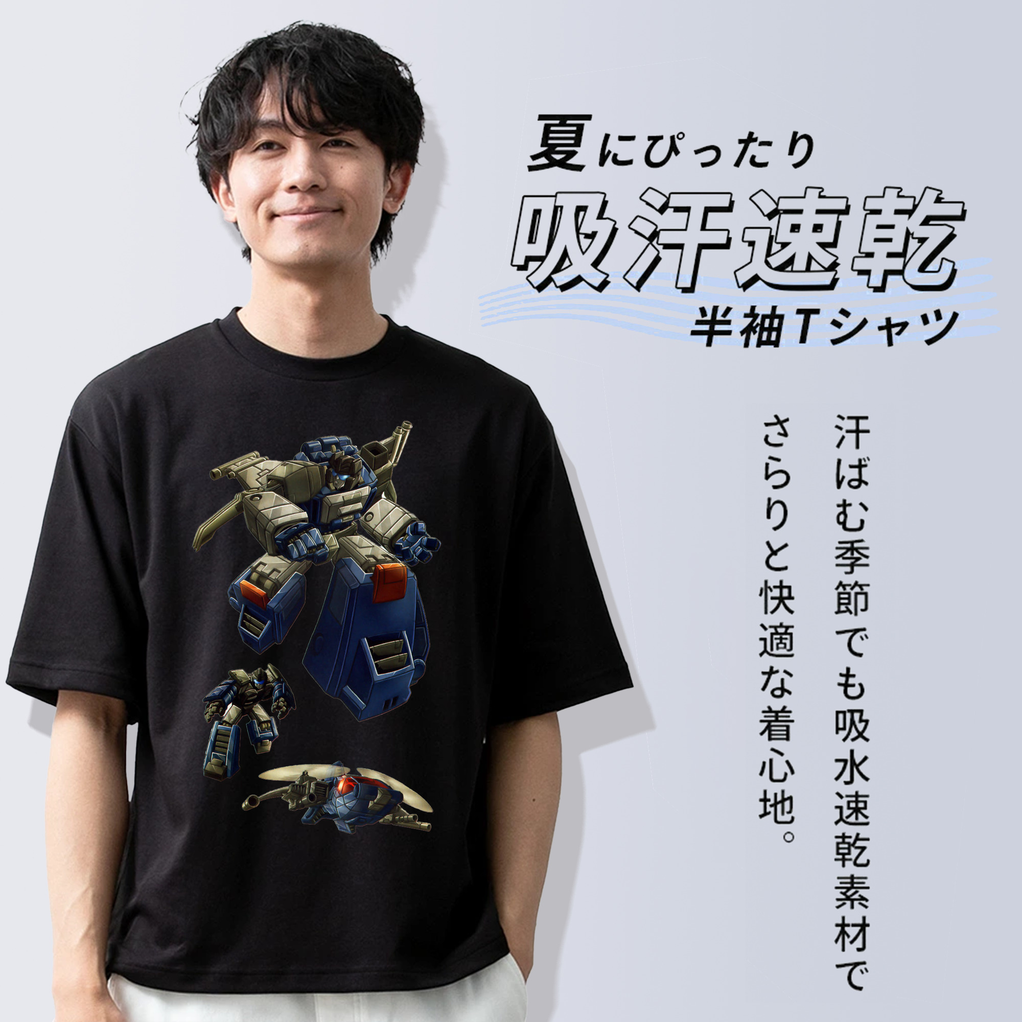  綿100％ メンズ半袖Tシャツ｜肌触りやわらか＆通気性