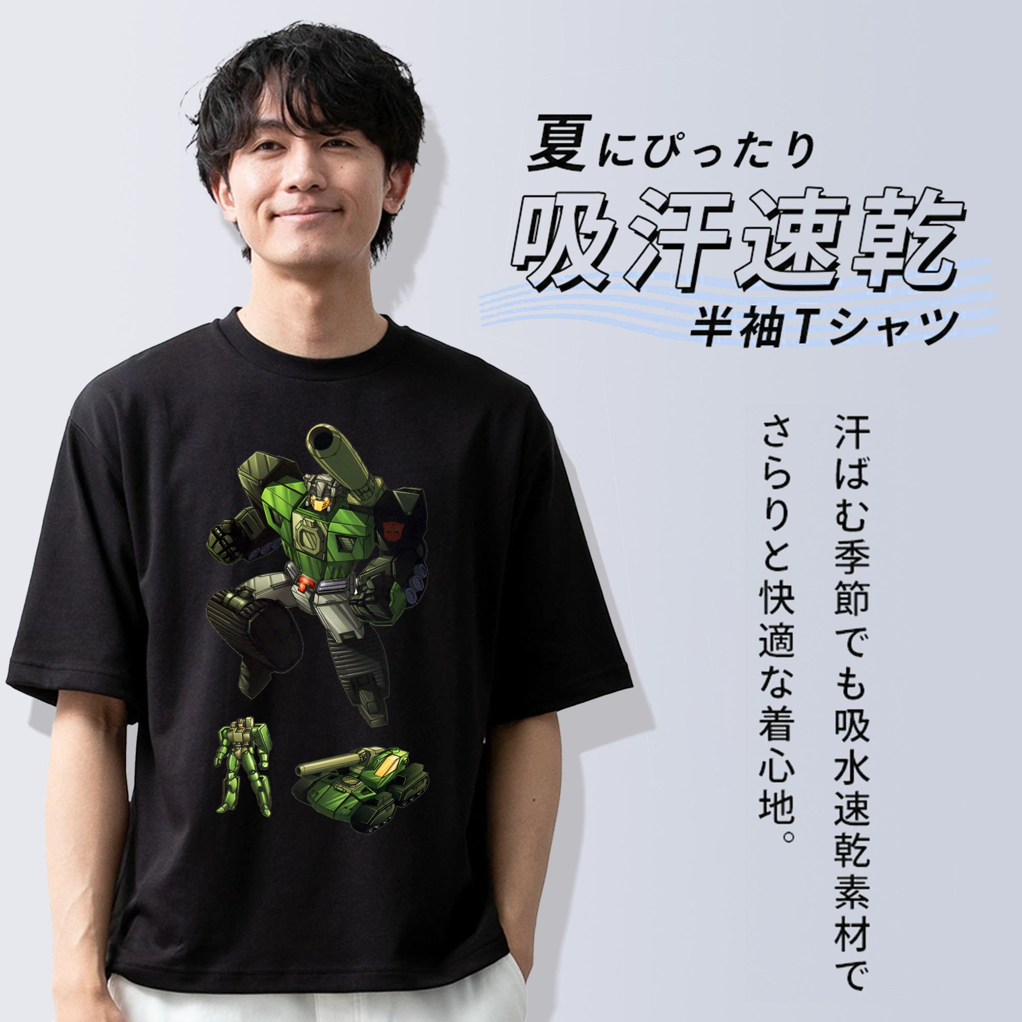  綿100％ メンズ半袖Tシャツ｜肌触りやわらか＆通気性