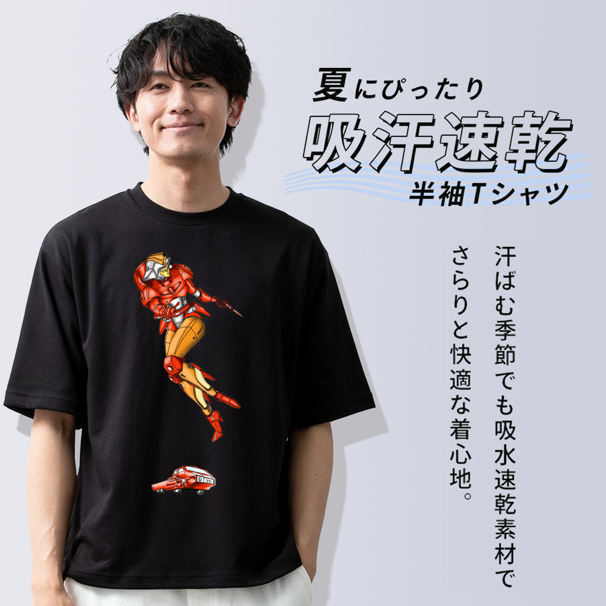  綿100％ メンズ半袖Tシャツ｜肌触りやわらか＆通気性