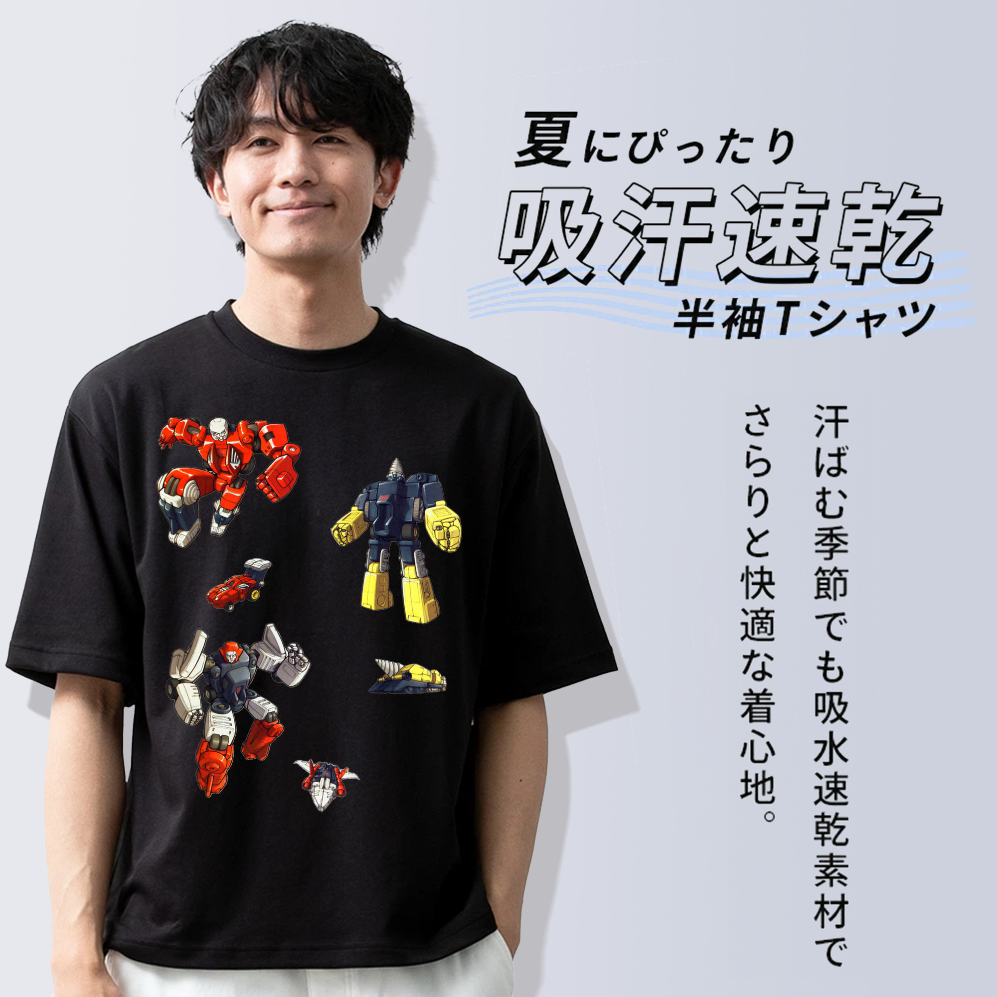  綿100％ メンズ半袖Tシャツ｜肌触りやわらか＆通気性