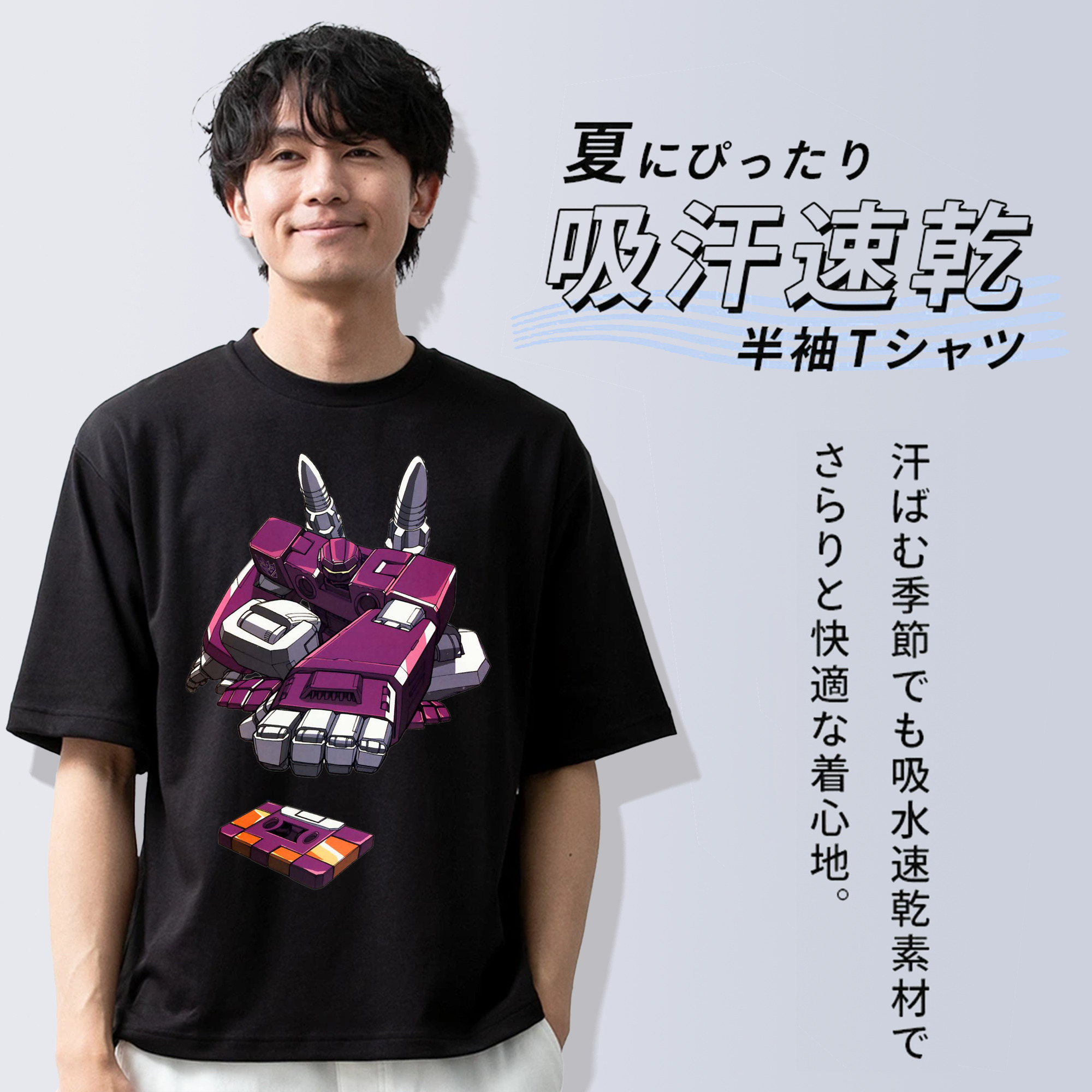  綿100％ メンズ半袖Tシャツ｜肌触りやわらか＆通気性