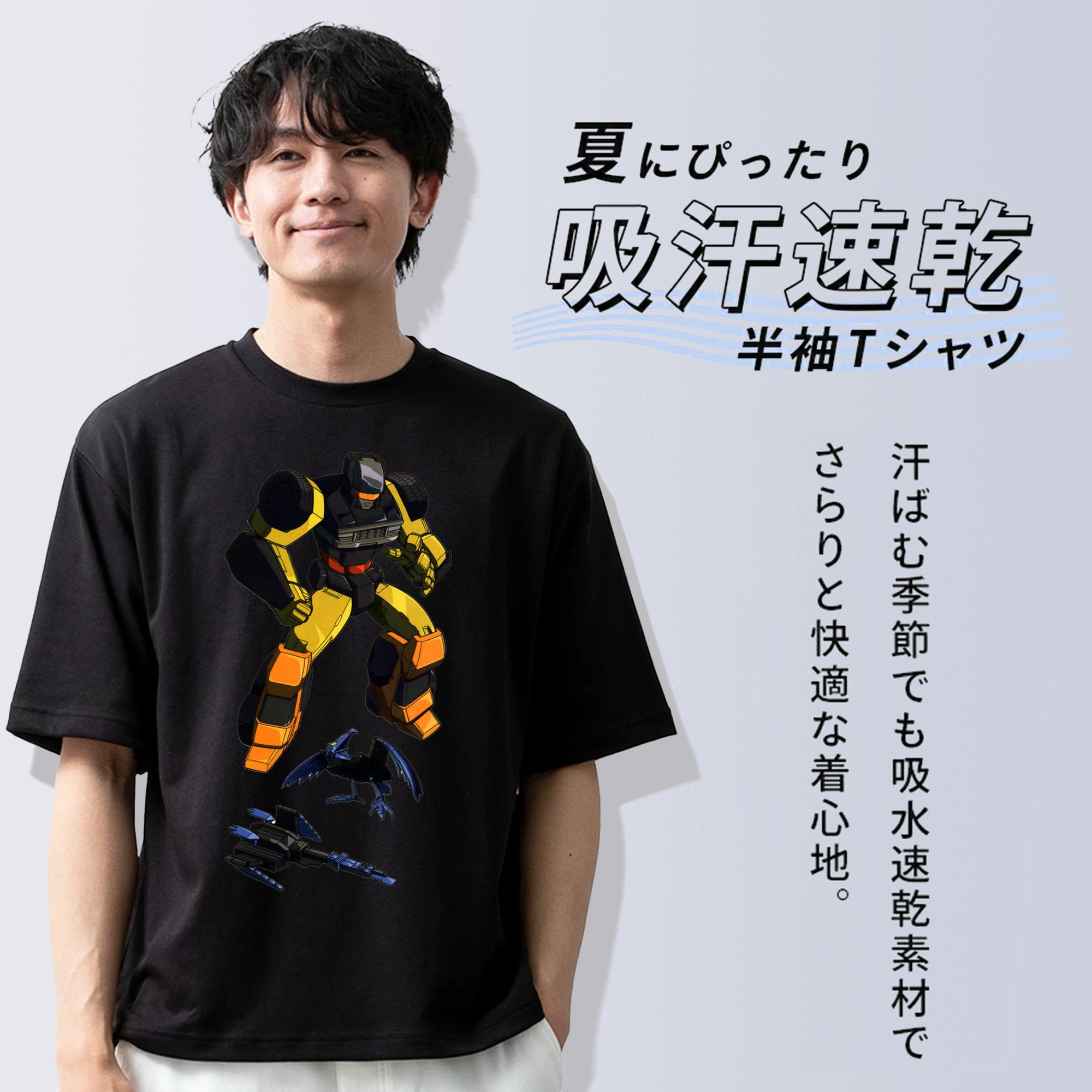  綿100％ メンズ半袖Tシャツ｜肌触りやわらか＆通気性