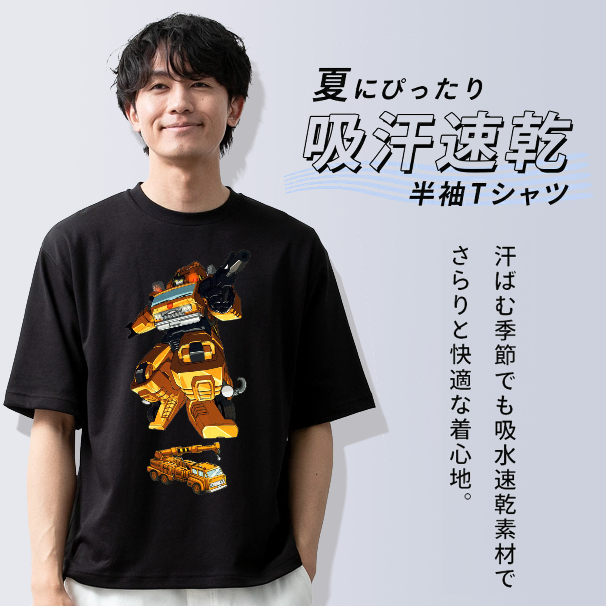  綿100％ メンズ半袖Tシャツ｜肌触りやわらか＆通気性