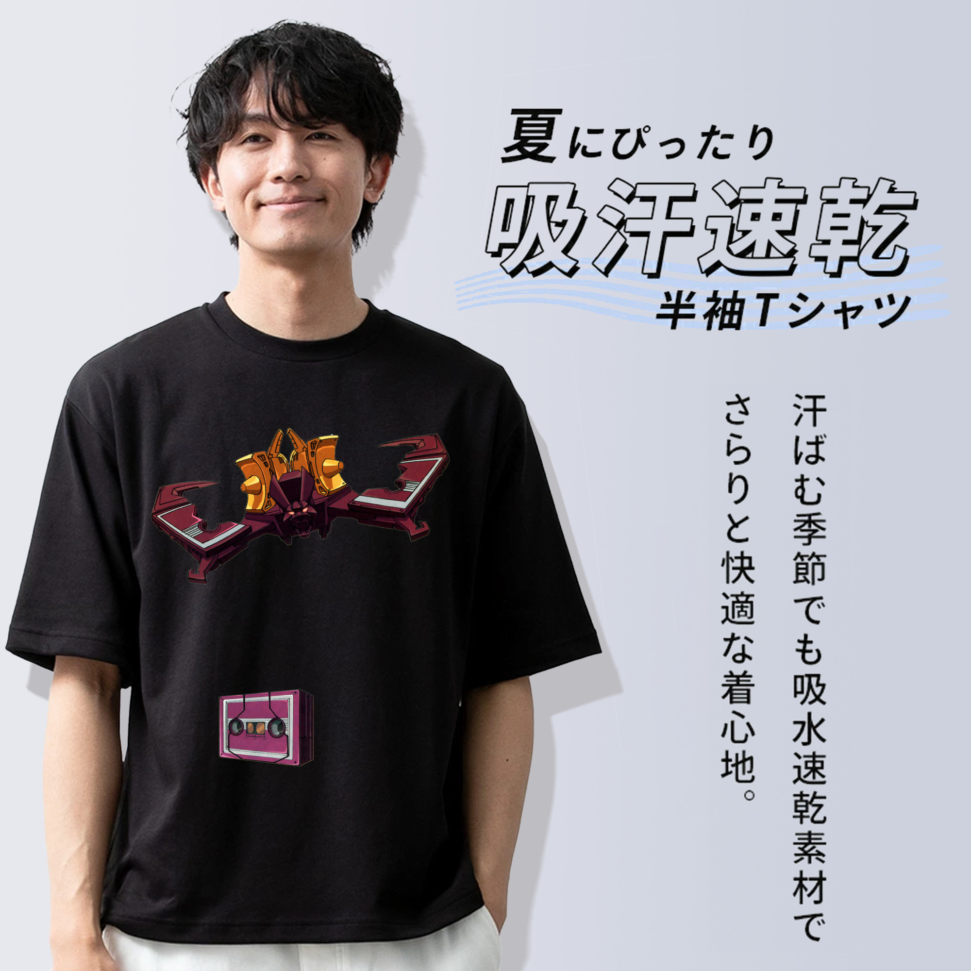  綿100％ メンズ半袖Tシャツ｜肌触りやわらか＆通気性