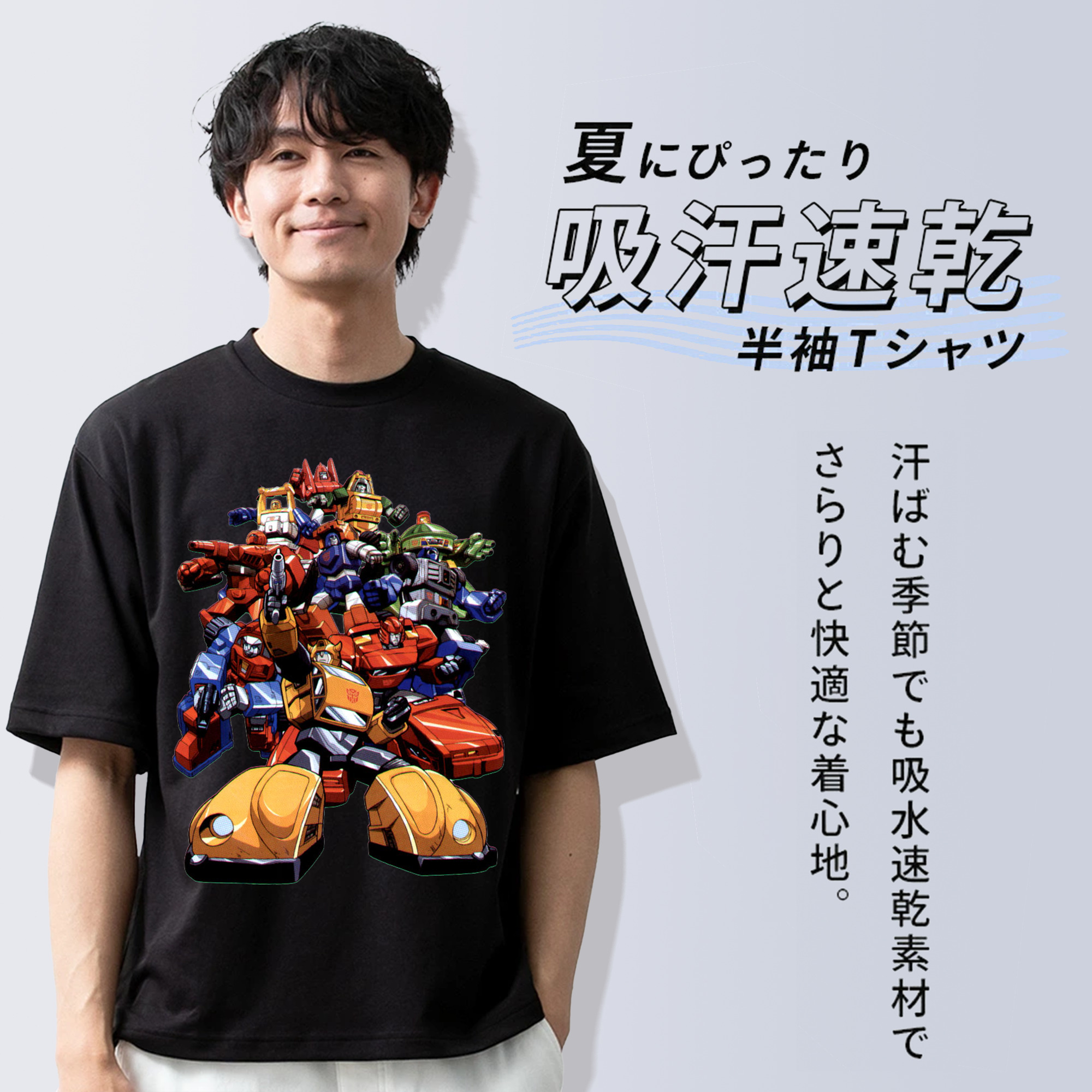  綿100％ メンズ半袖Tシャツ｜肌触りやわらか＆通気性