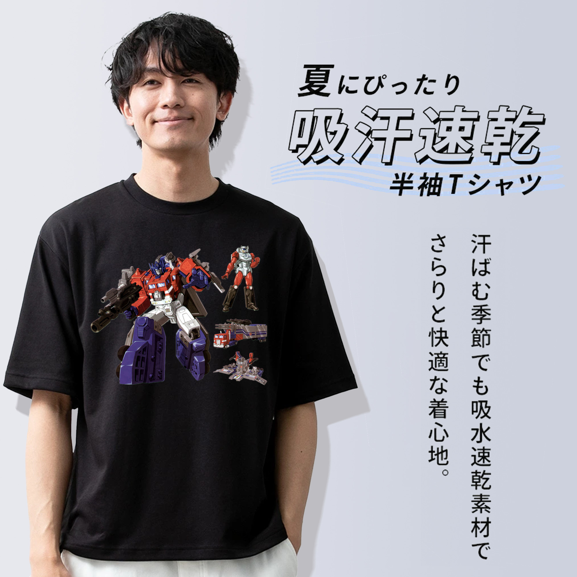  綿100％ メンズ半袖Tシャツ｜肌触りやわらか＆通気性