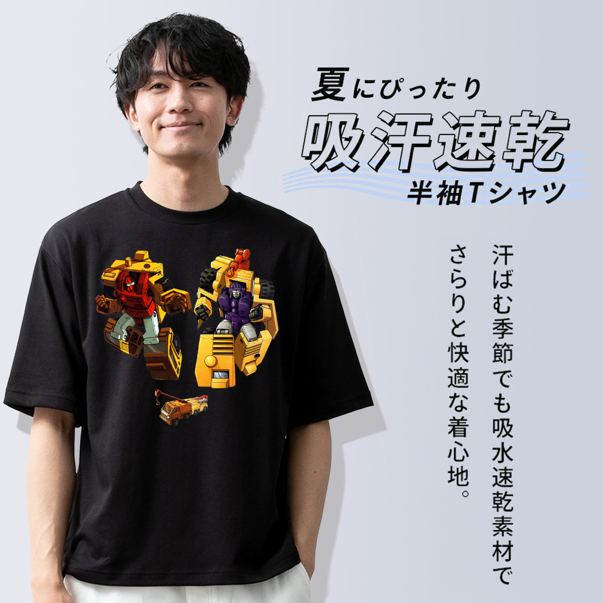  綿100％ メンズ半袖Tシャツ｜肌触りやわらか＆通気性