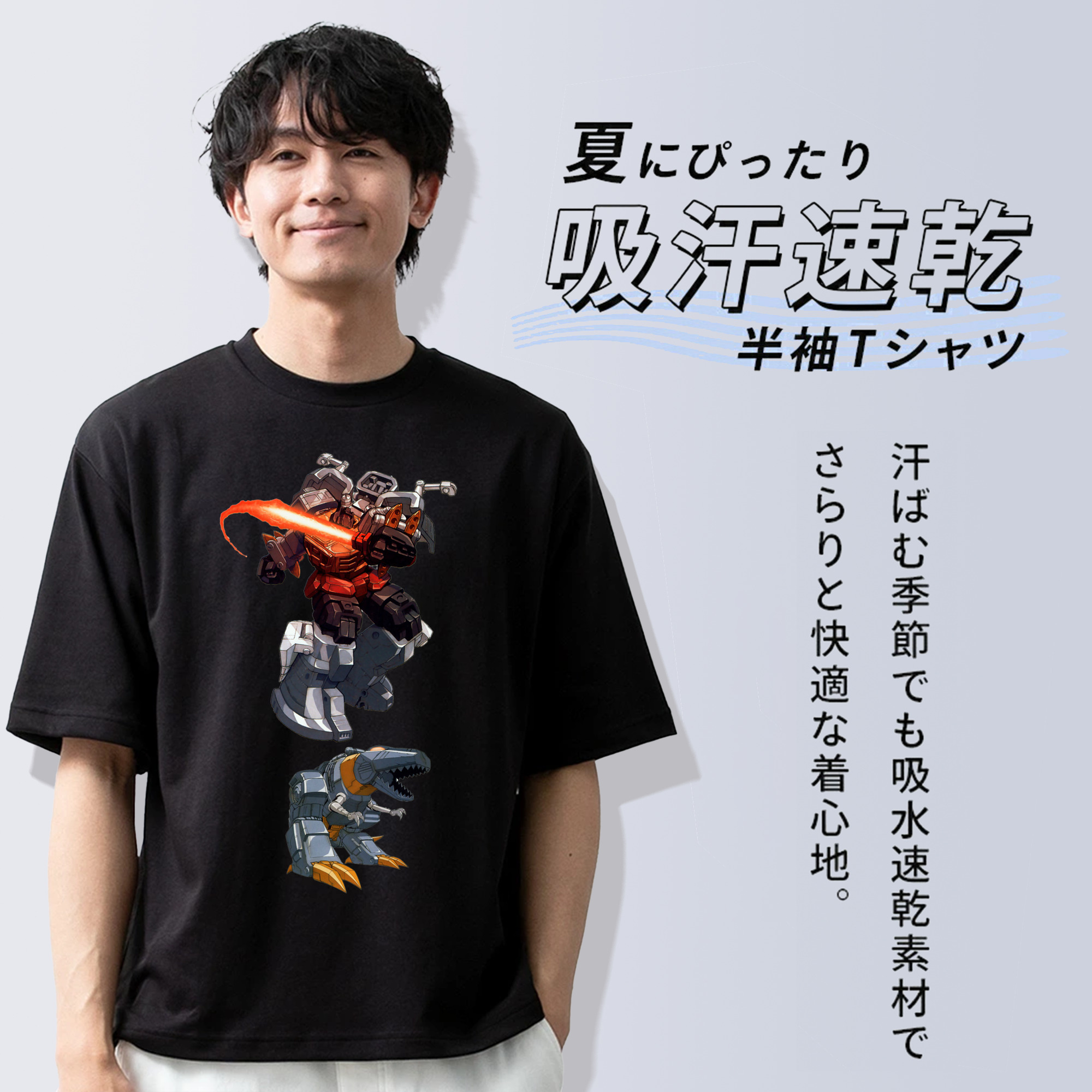  綿100％ メンズ半袖Tシャツ｜肌触りやわらか＆通気性
