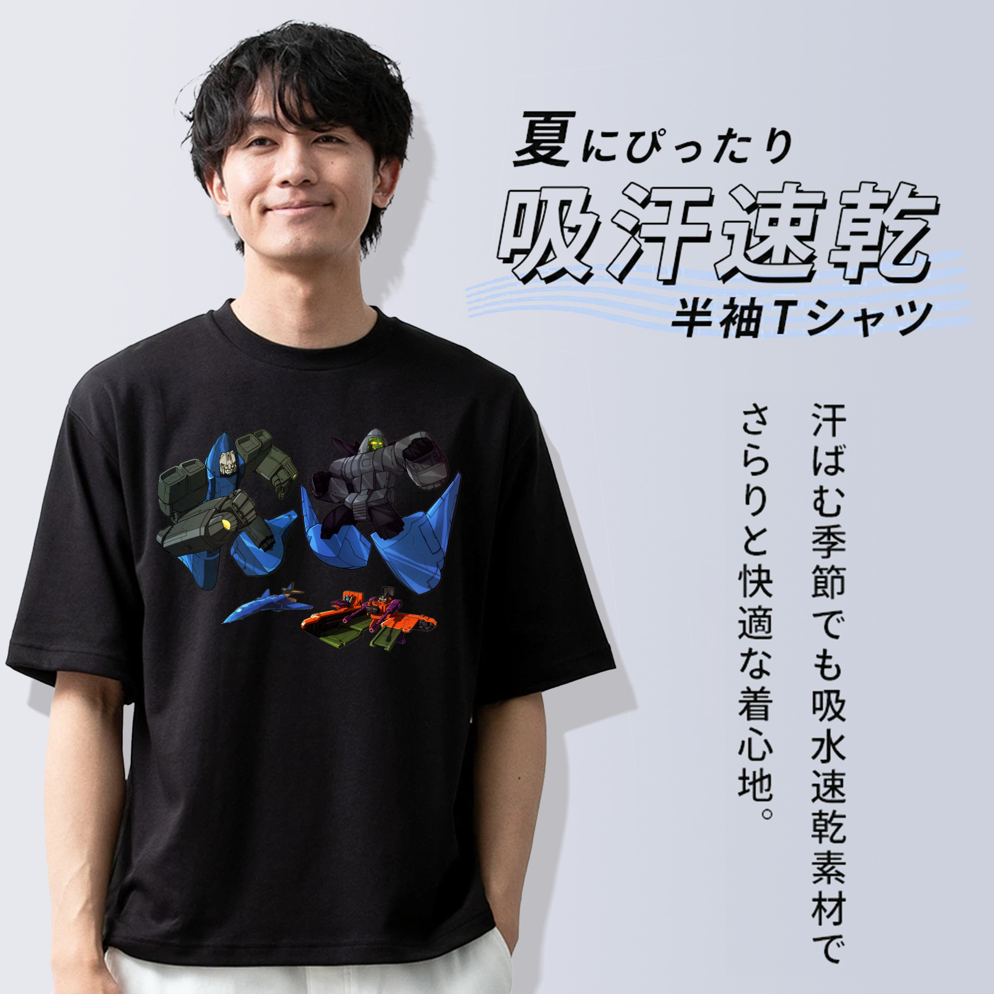  綿100％ メンズ半袖Tシャツ｜肌触りやわらか＆通気性