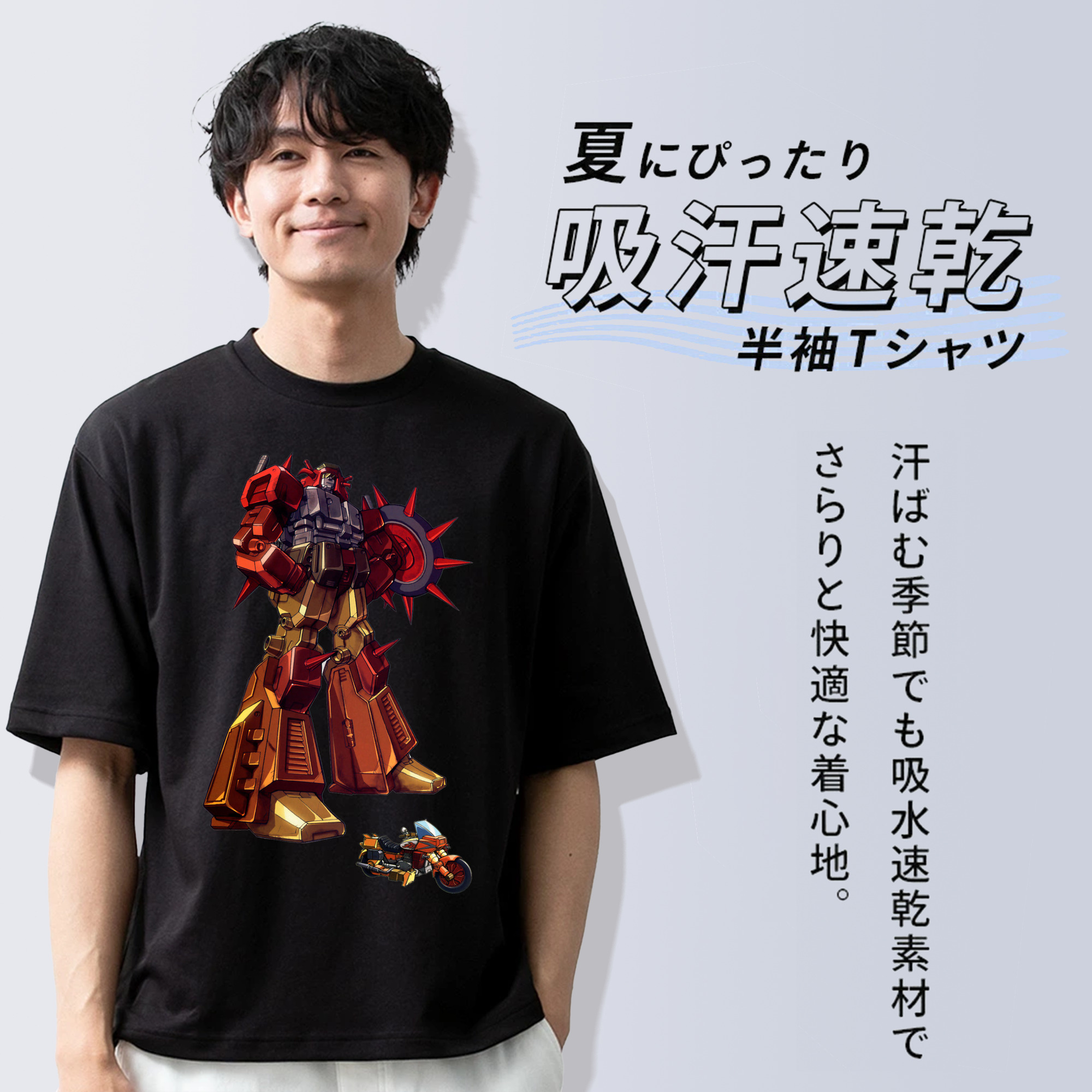  綿100％ メンズ半袖Tシャツ｜肌触りやわらか＆通気性