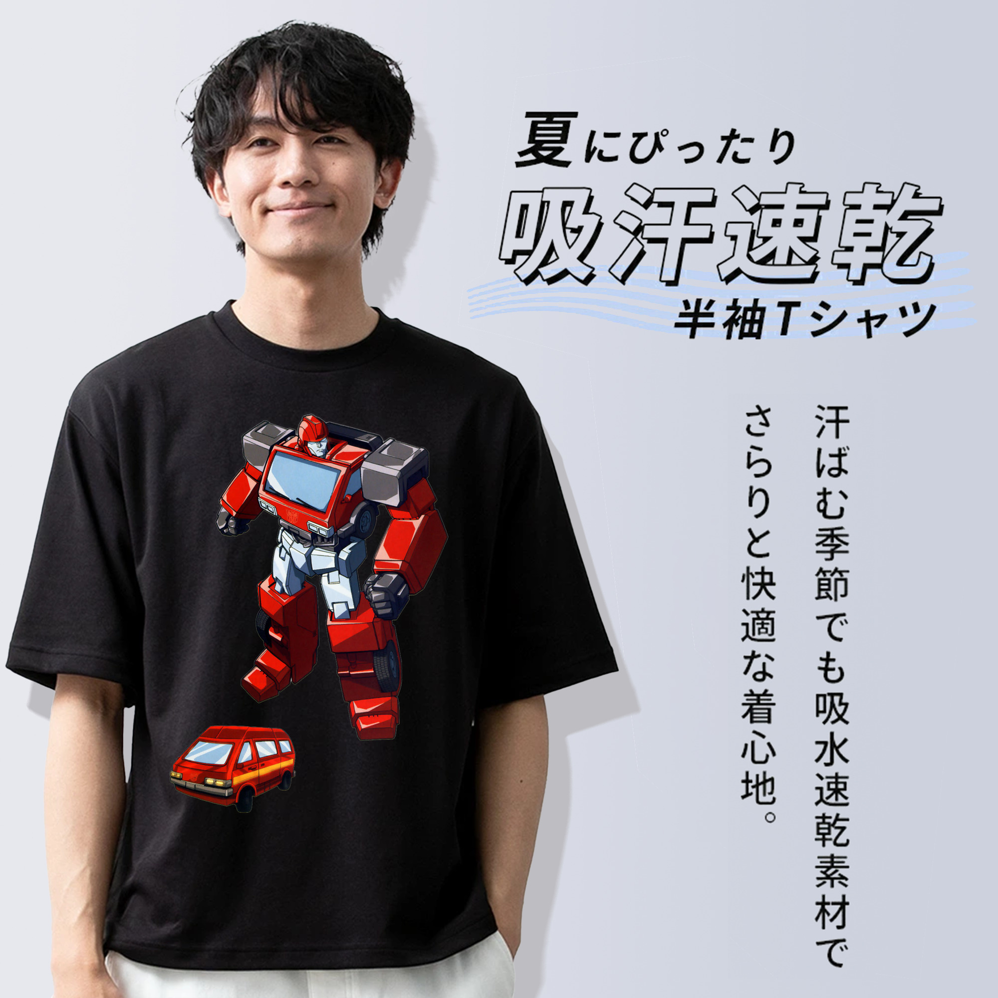  綿100％ メンズ半袖Tシャツ｜肌触りやわらか＆通気性