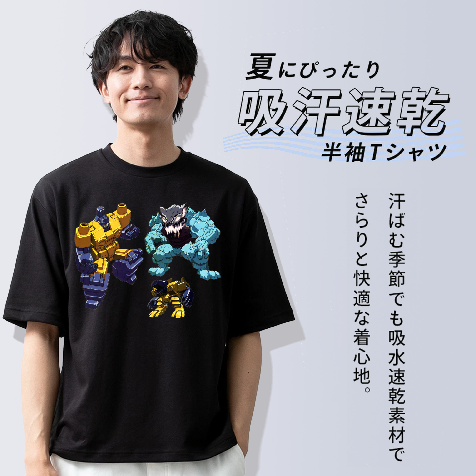  綿100％ メンズ半袖Tシャツ｜肌触りやわらか＆通気性