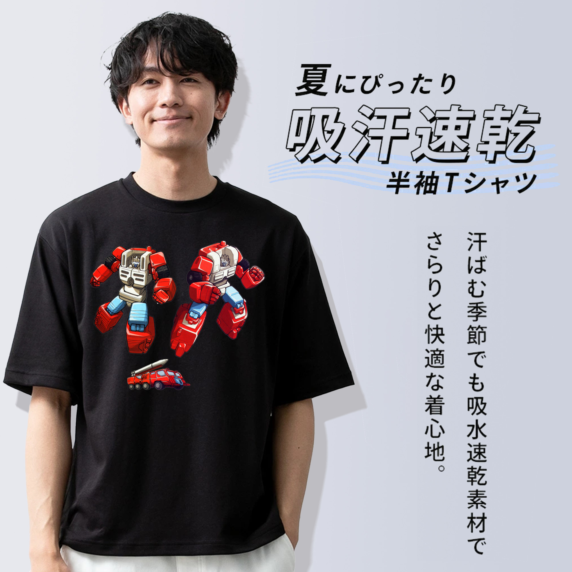 綿100％ メンズ半袖Tシャツ｜肌触りやわらか＆通気性