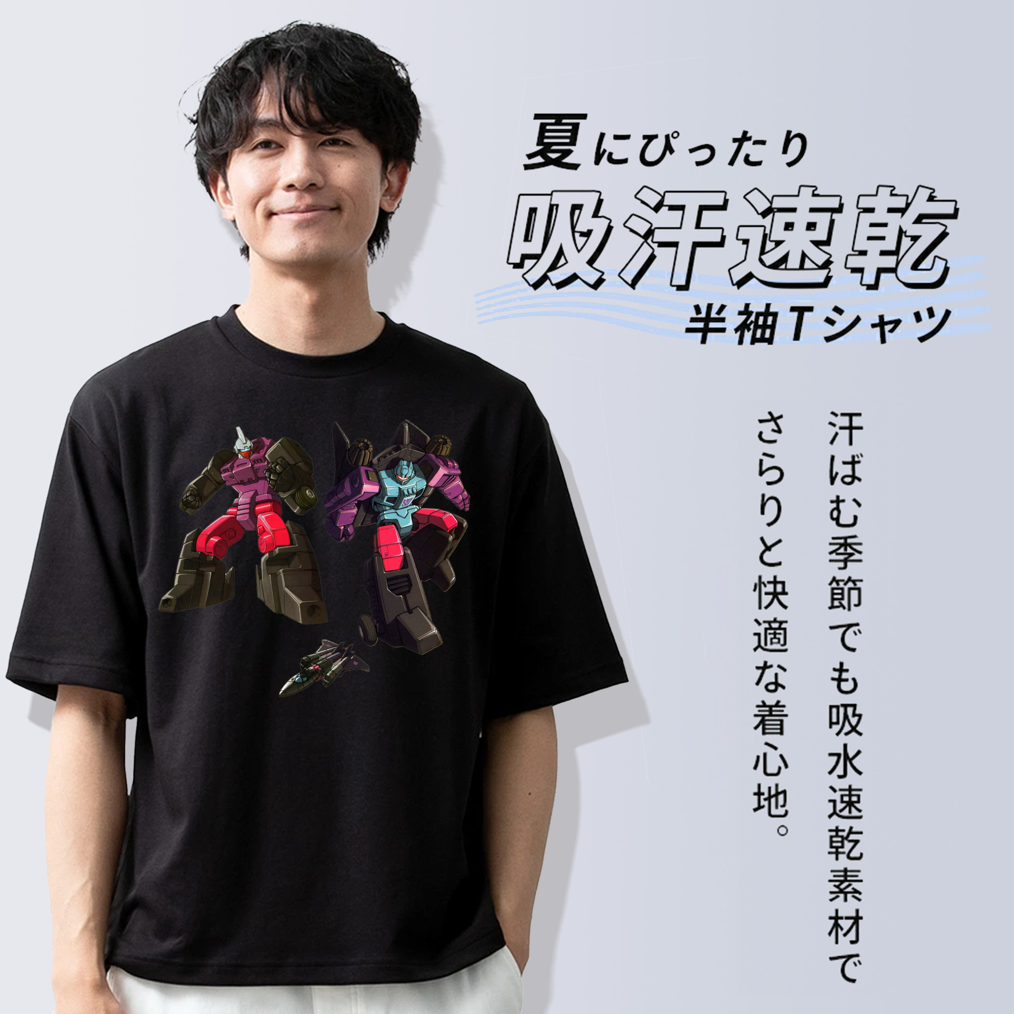  綿100％ メンズ半袖Tシャツ｜肌触りやわらか＆通気性