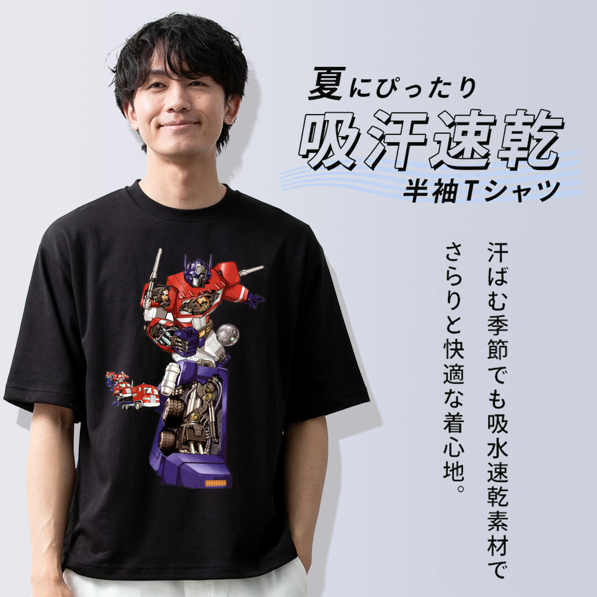  綿100％ メンズ半袖Tシャツ｜肌触りやわらか＆通気性