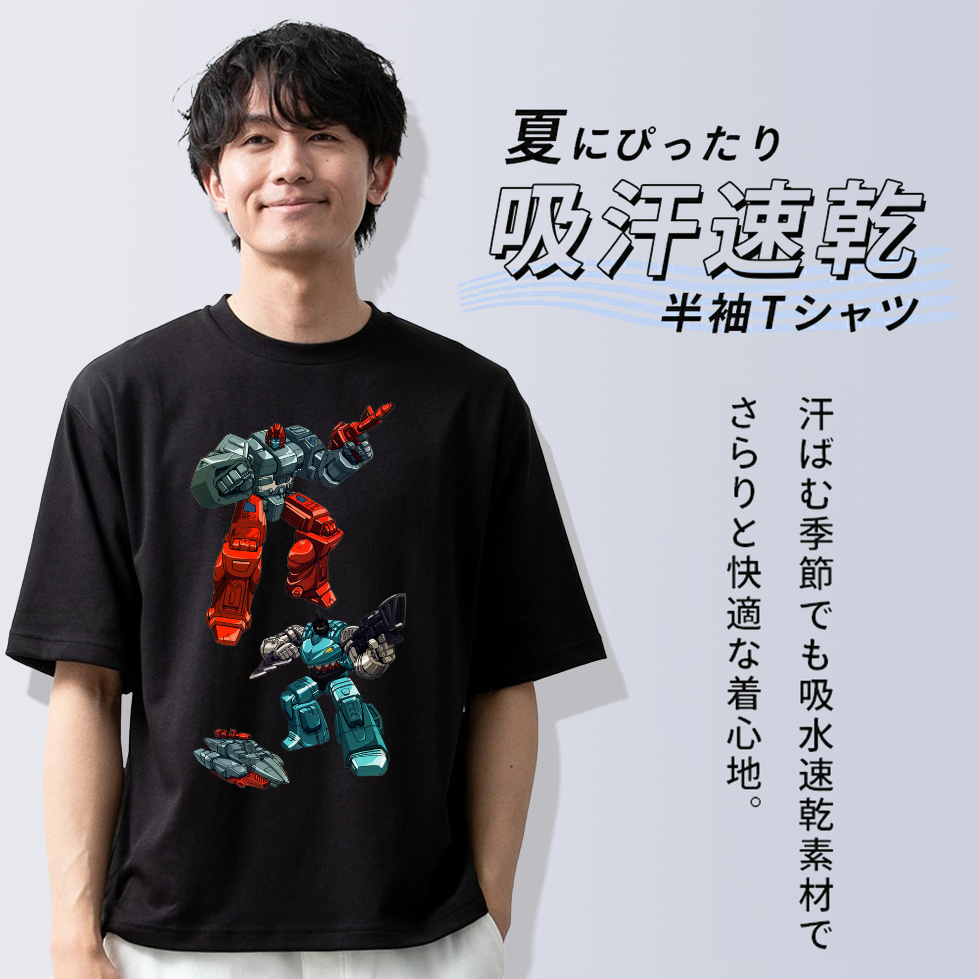  綿100％ メンズ半袖Tシャツ｜肌触りやわらか＆通気性