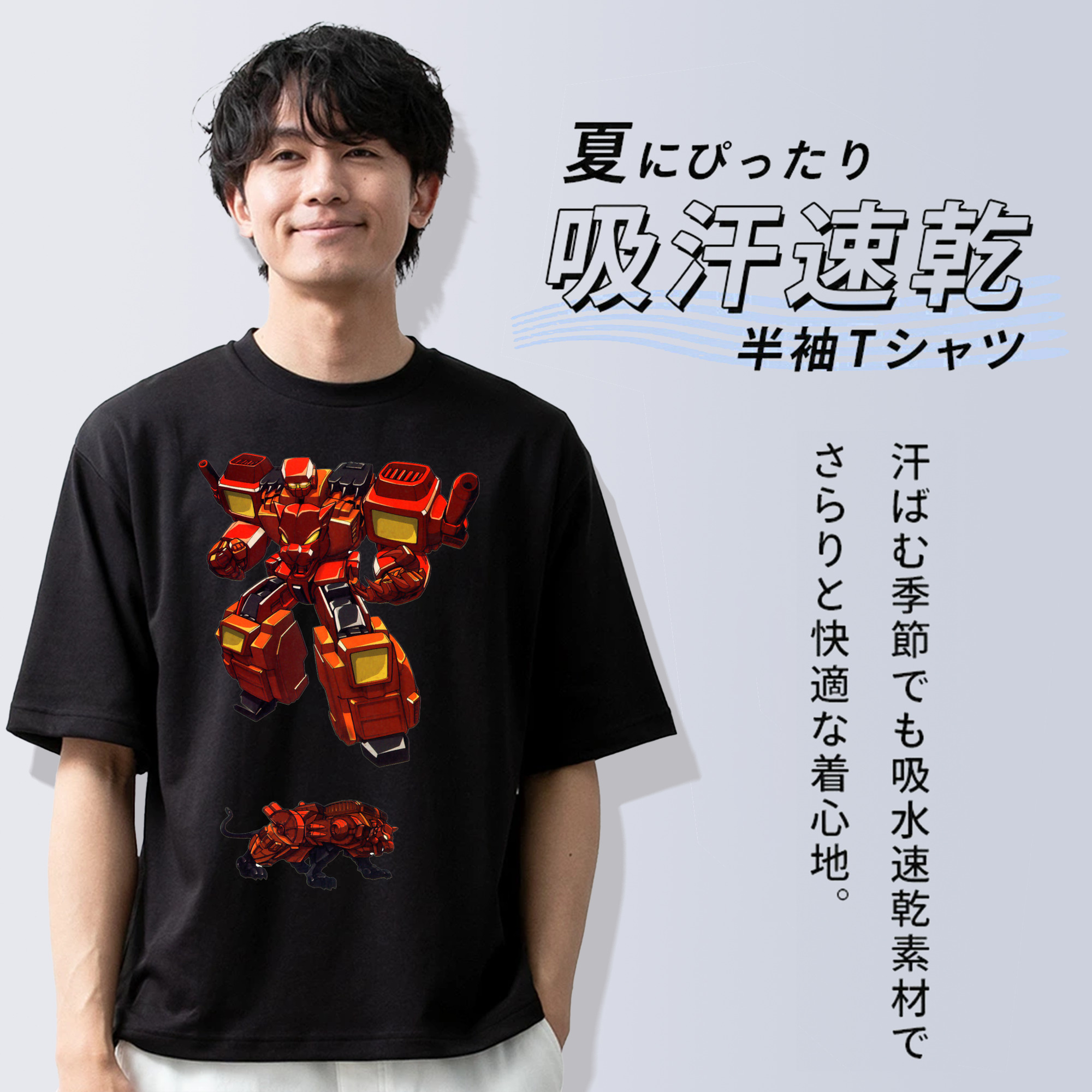  綿100％ メンズ半袖Tシャツ｜肌触りやわらか＆通気性