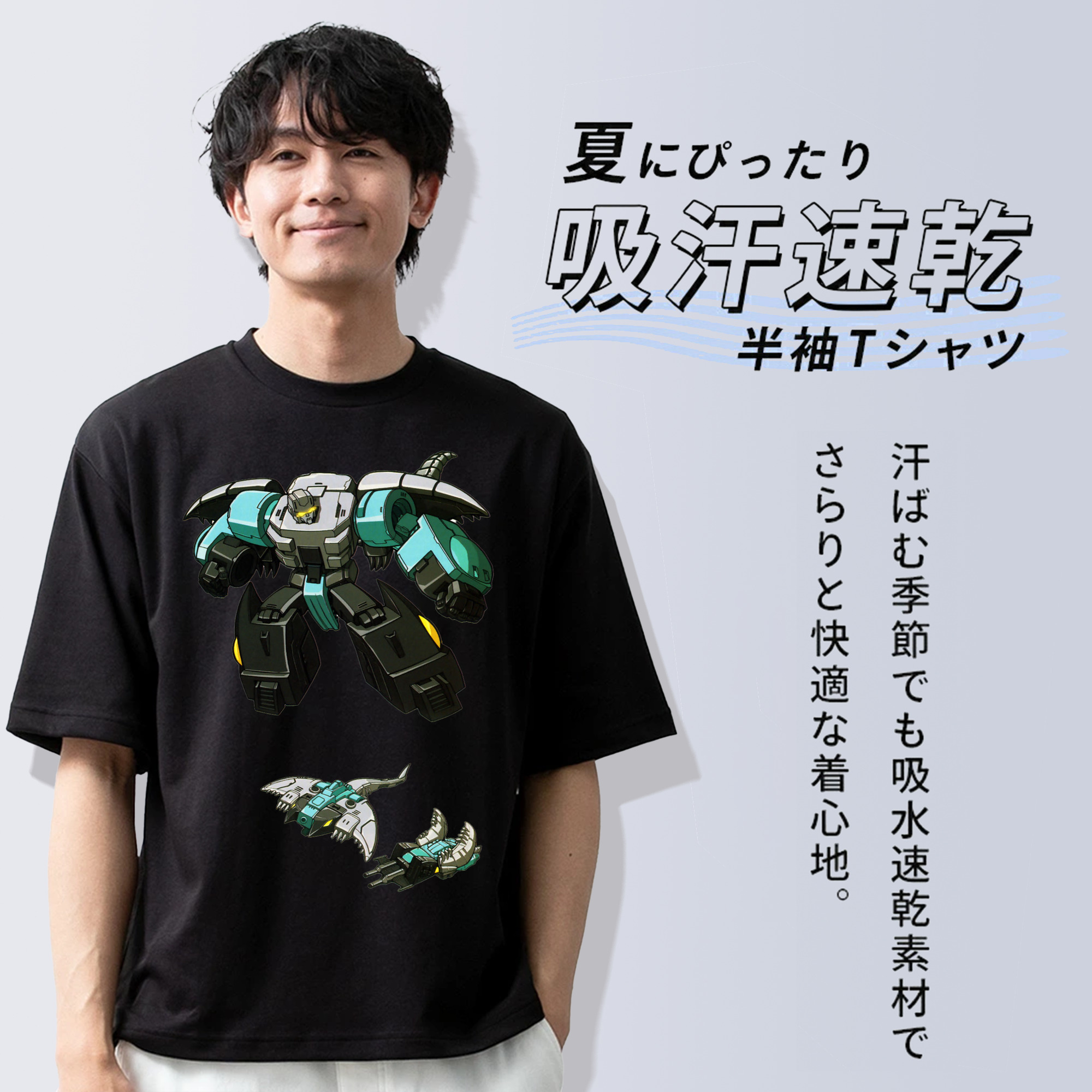  綿100％ メンズ半袖Tシャツ｜肌触りやわらか＆通気性