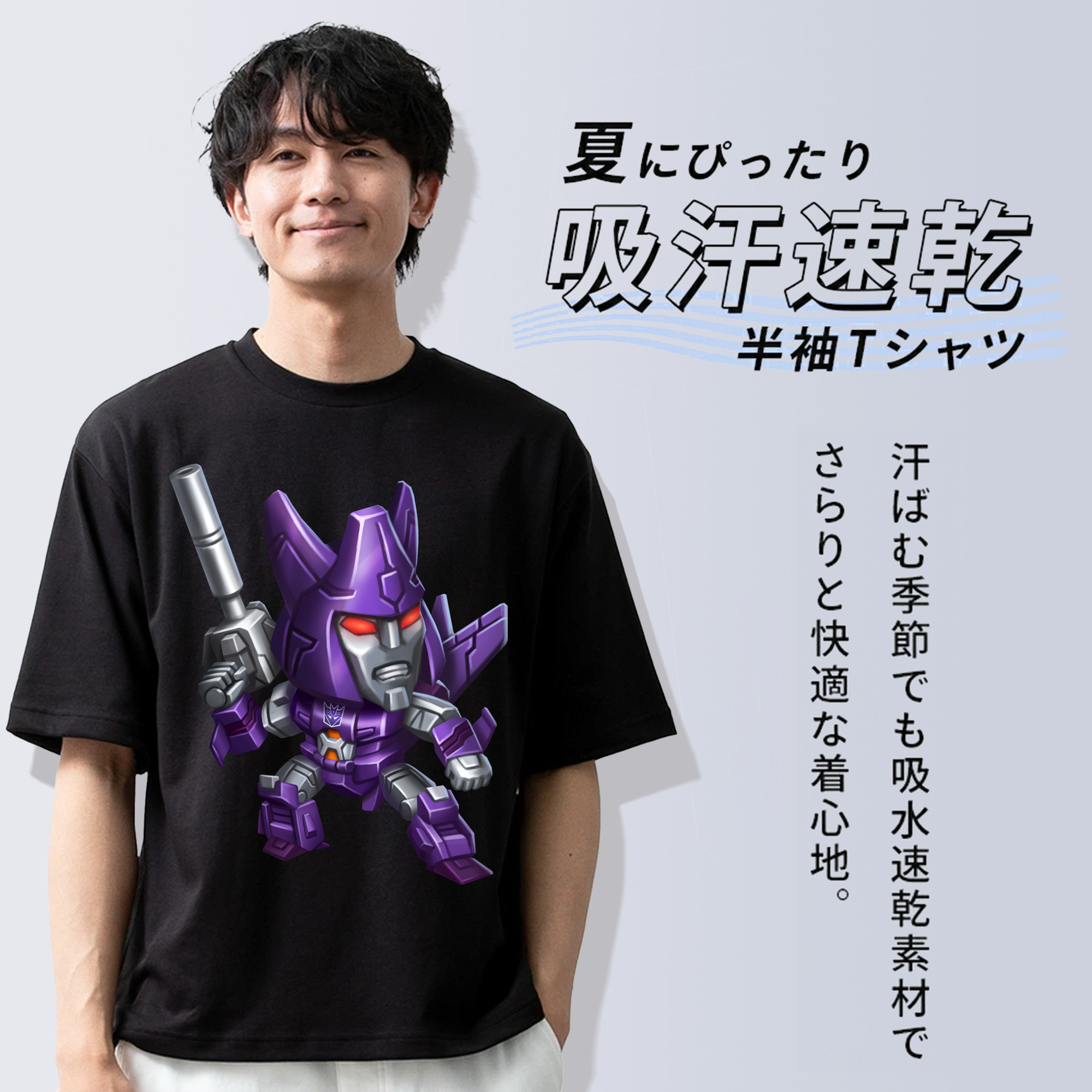  綿100％ メンズ半袖Tシャツ｜肌触りやわらか＆通気性