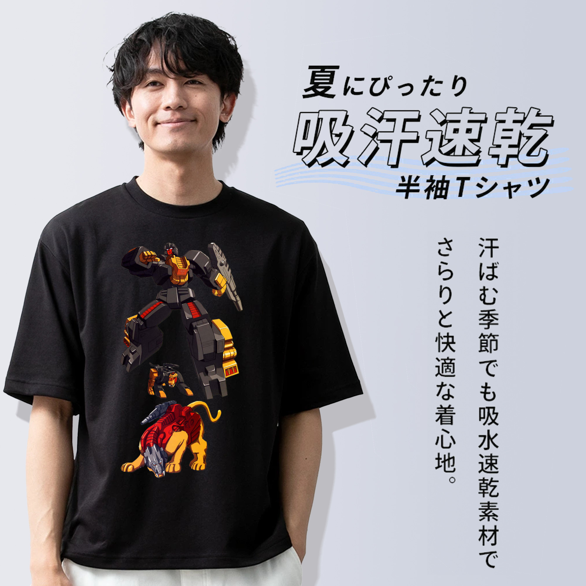  綿100％ メンズ半袖Tシャツ｜肌触りやわらか＆通気性