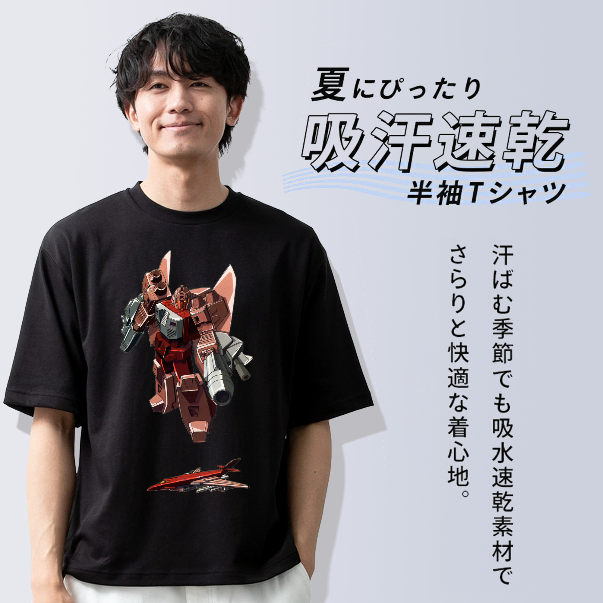  綿100％ メンズ半袖Tシャツ｜肌触りやわらか＆通気性