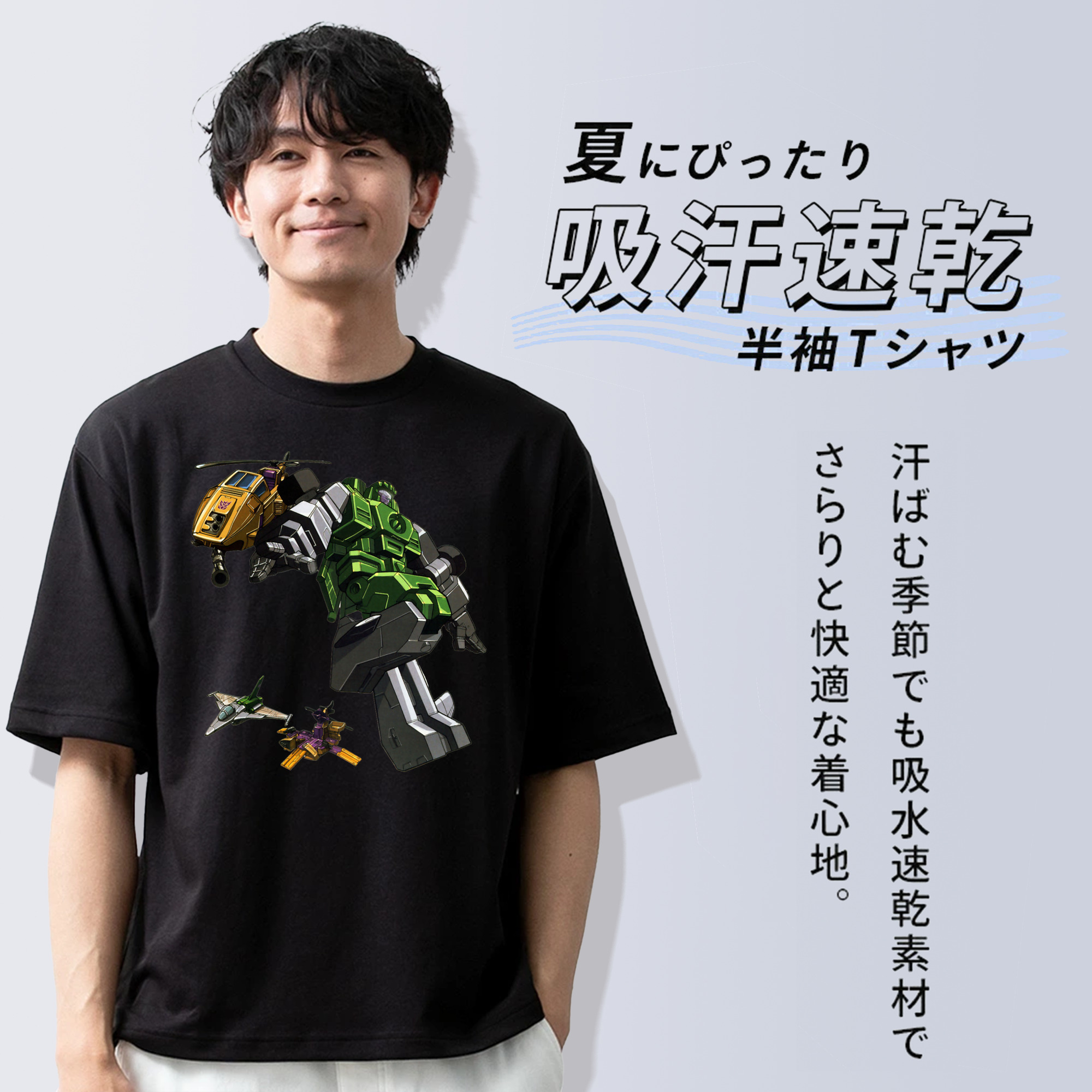  綿100％ メンズ半袖Tシャツ｜肌触りやわらか＆通気性