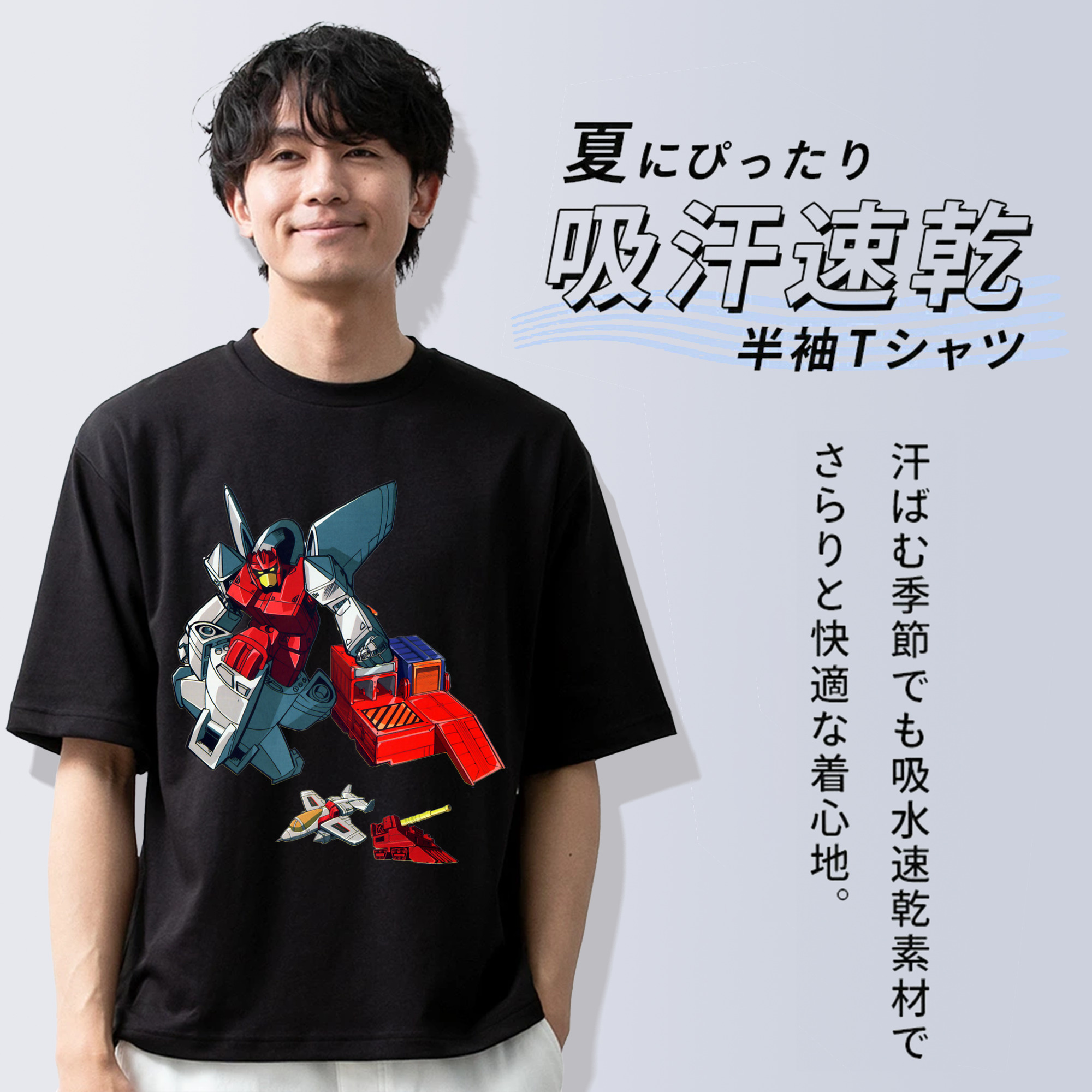 綿100％ メンズ半袖Tシャツ｜肌触りやわらか＆通気性