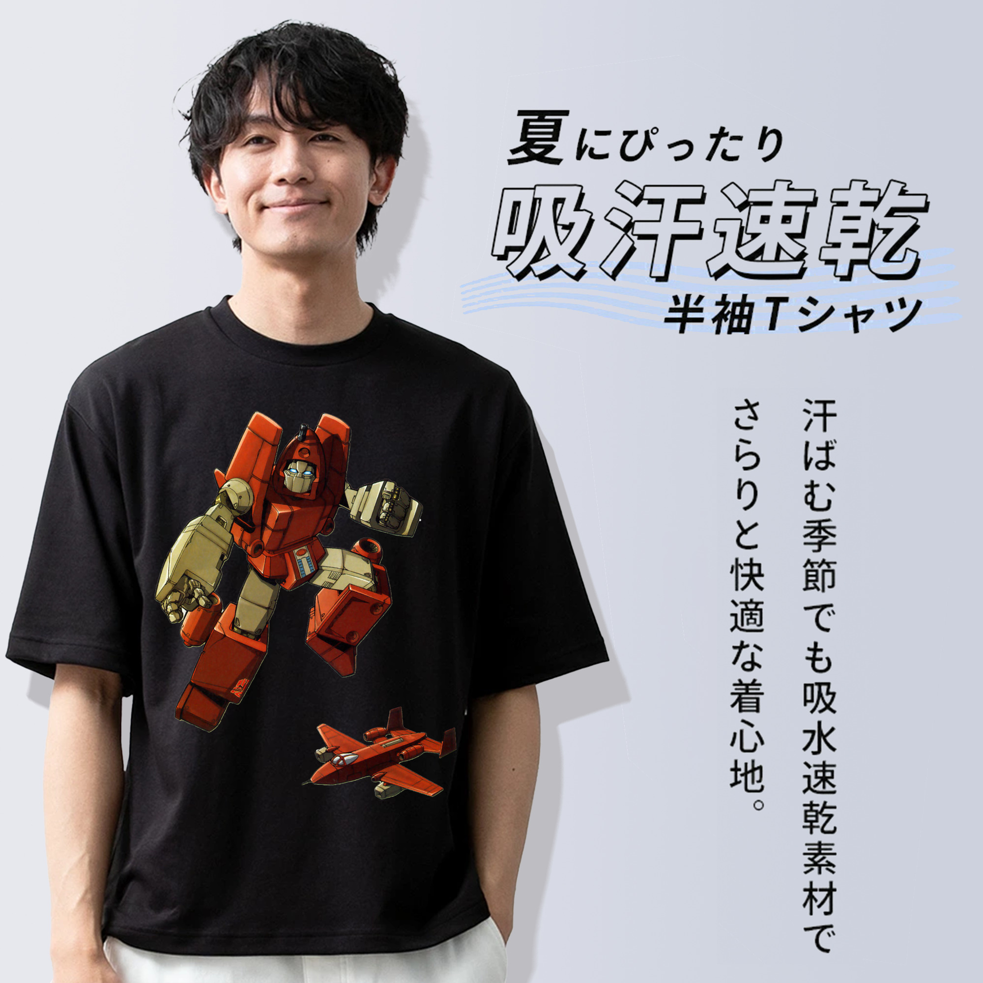  綿100％ メンズ半袖Tシャツ｜肌触りやわらか＆通気性