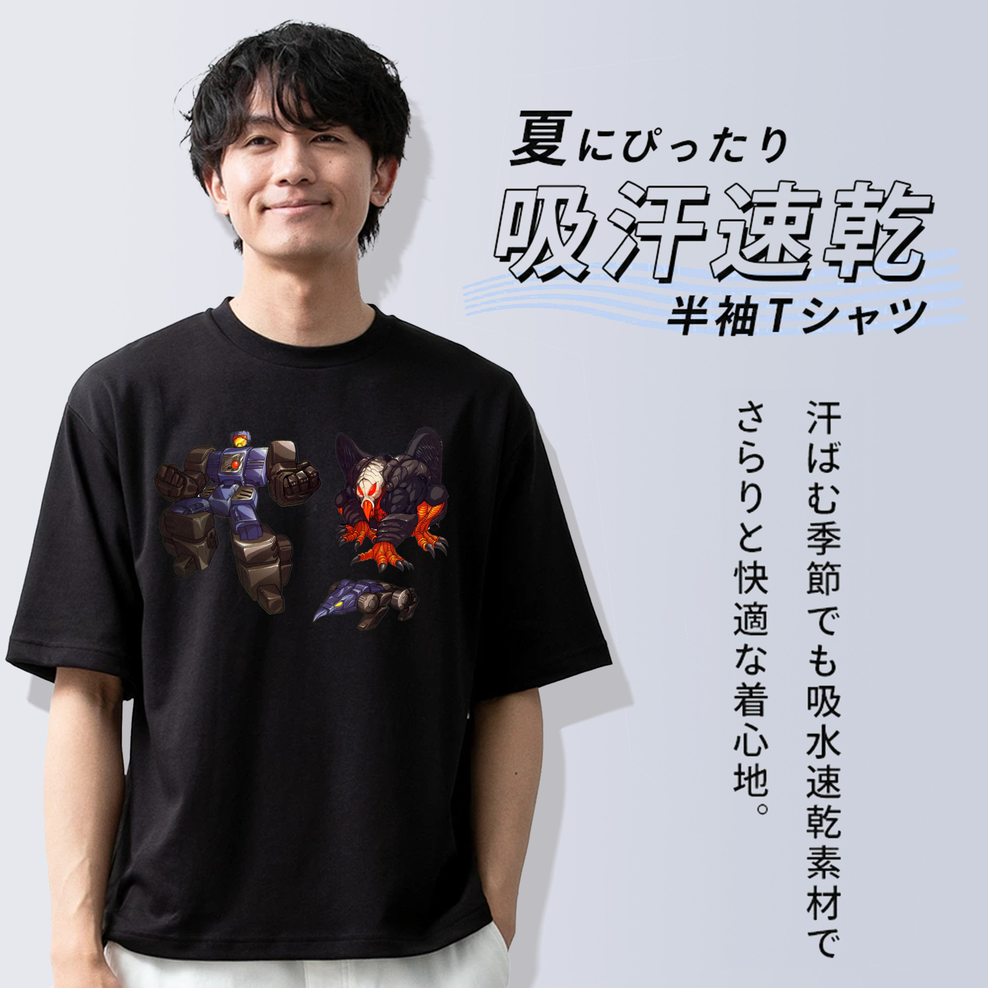  綿100％ メンズ半袖Tシャツ｜肌触りやわらか＆通気性