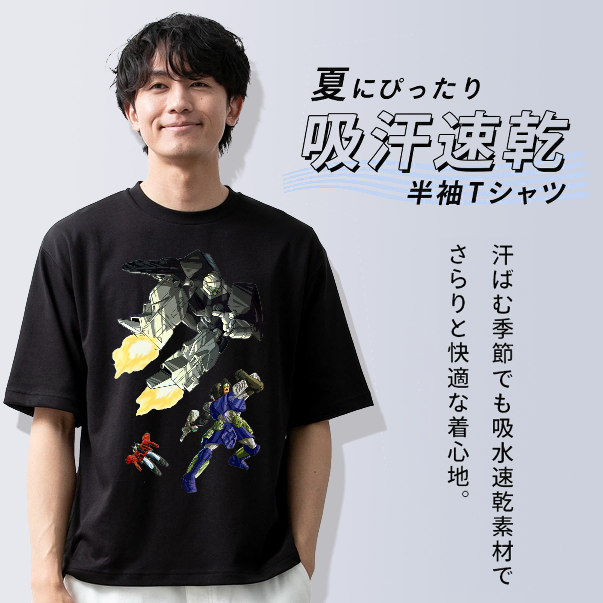  綿100％ メンズ半袖Tシャツ｜肌触りやわらか＆通気性