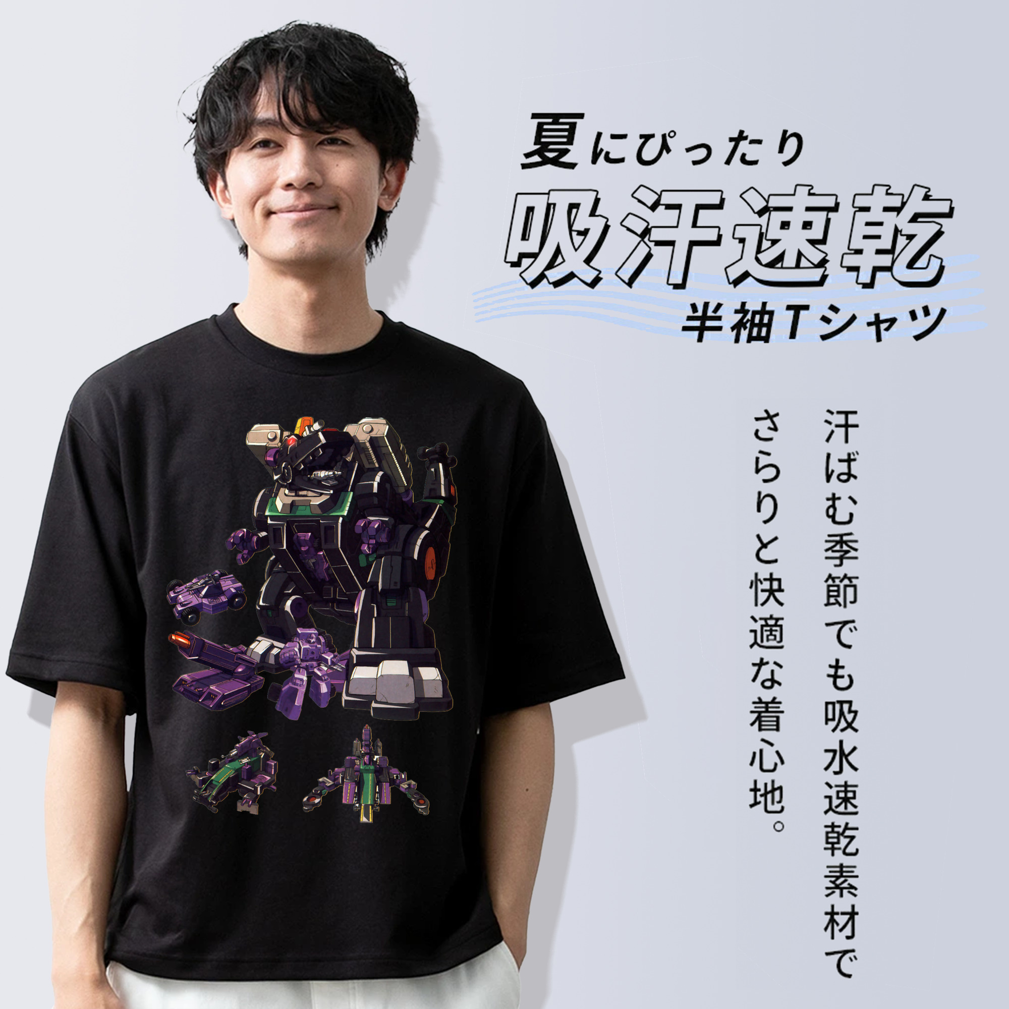  綿100％ メンズ半袖Tシャツ｜肌触りやわらか＆通気性