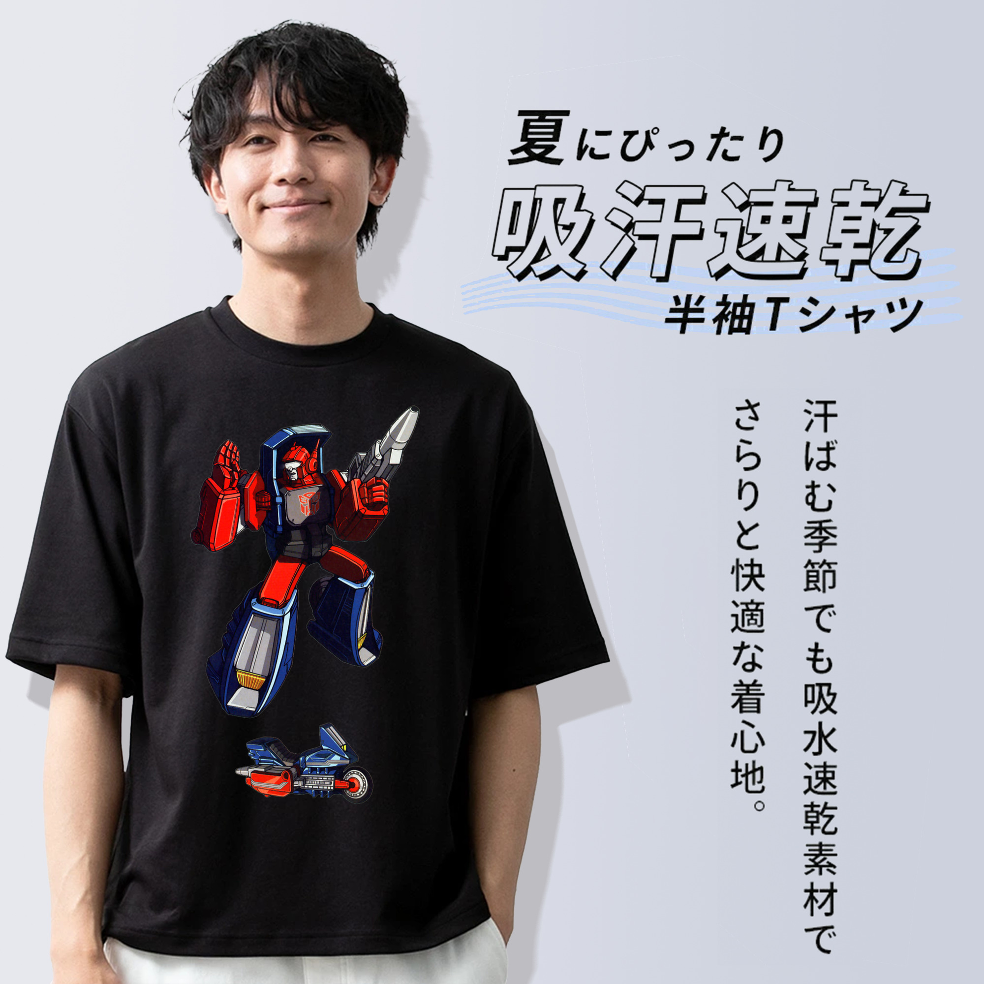  綿100％ メンズ半袖Tシャツ｜肌触りやわらか＆通気性