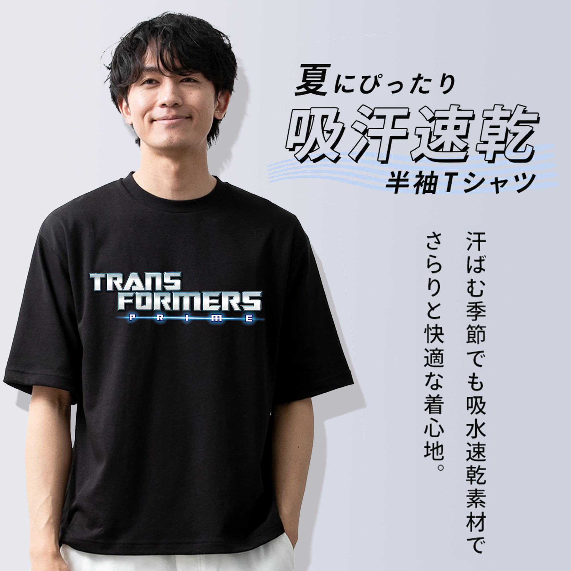  綿100％ メンズ半袖Tシャツ｜肌触りやわらか＆通気性