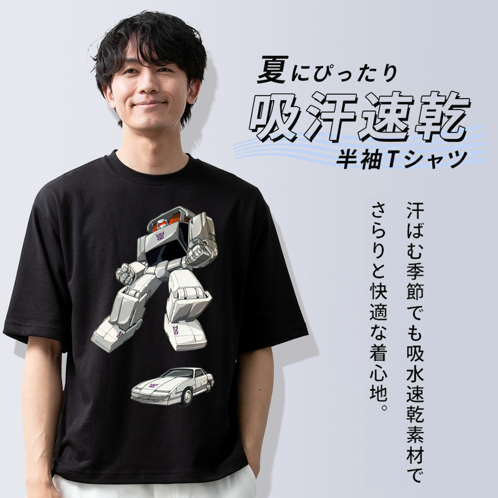  綿100％ メンズ半袖Tシャツ｜肌触りやわらか＆通気性